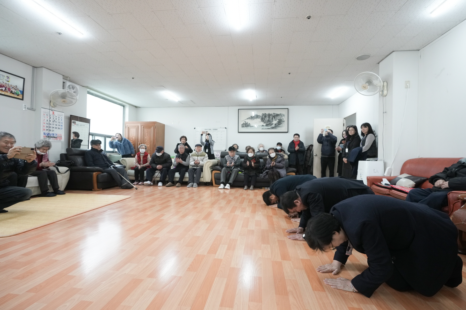 2024년 찾아가는 새해 마을인사 - 삼각산동