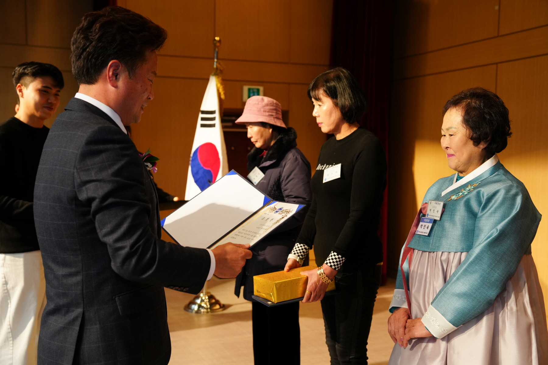 2023년 자유민주주의 수호 평가 및 다짐대회 