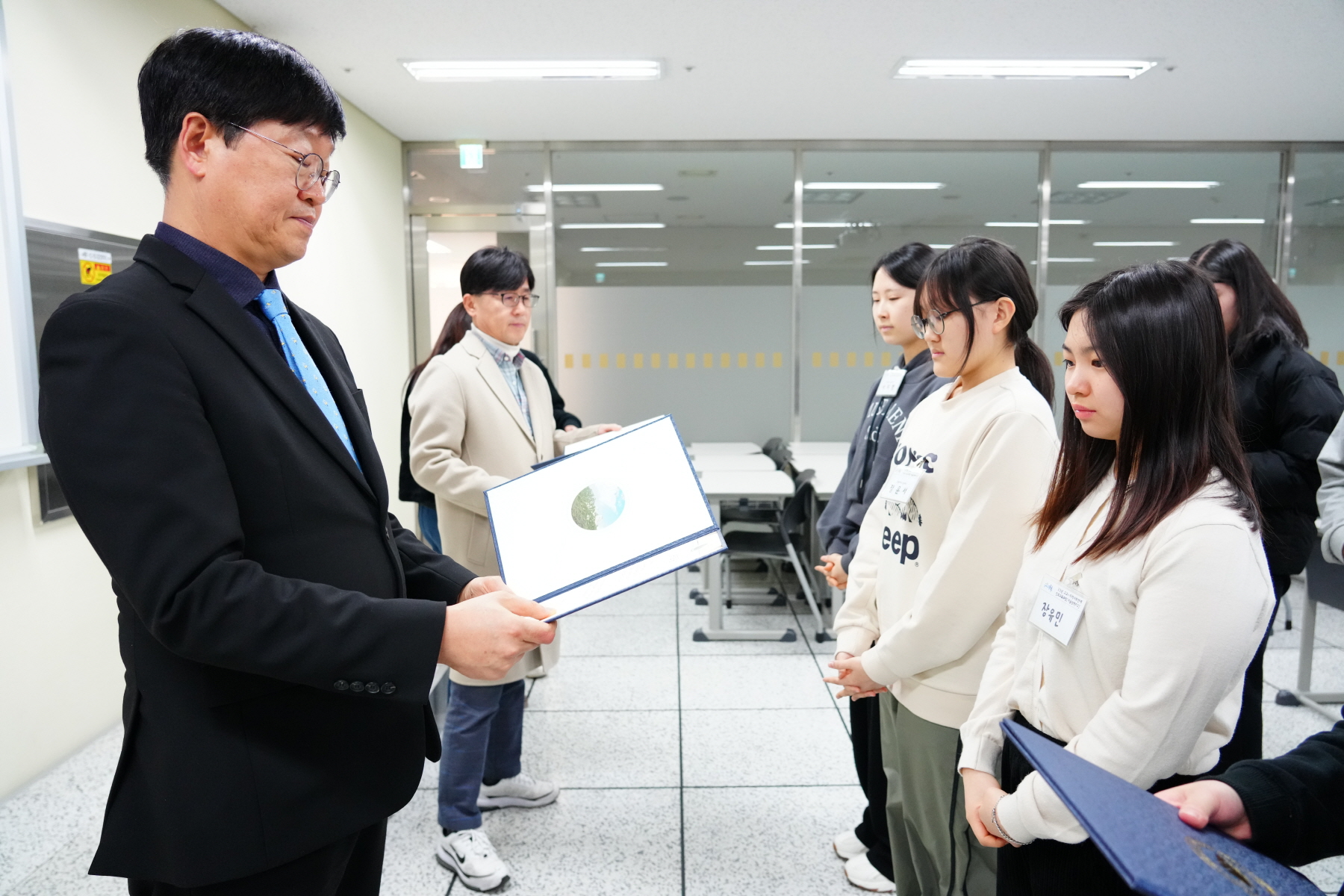 고교지역사회 연계 진로 교육과정 수료식