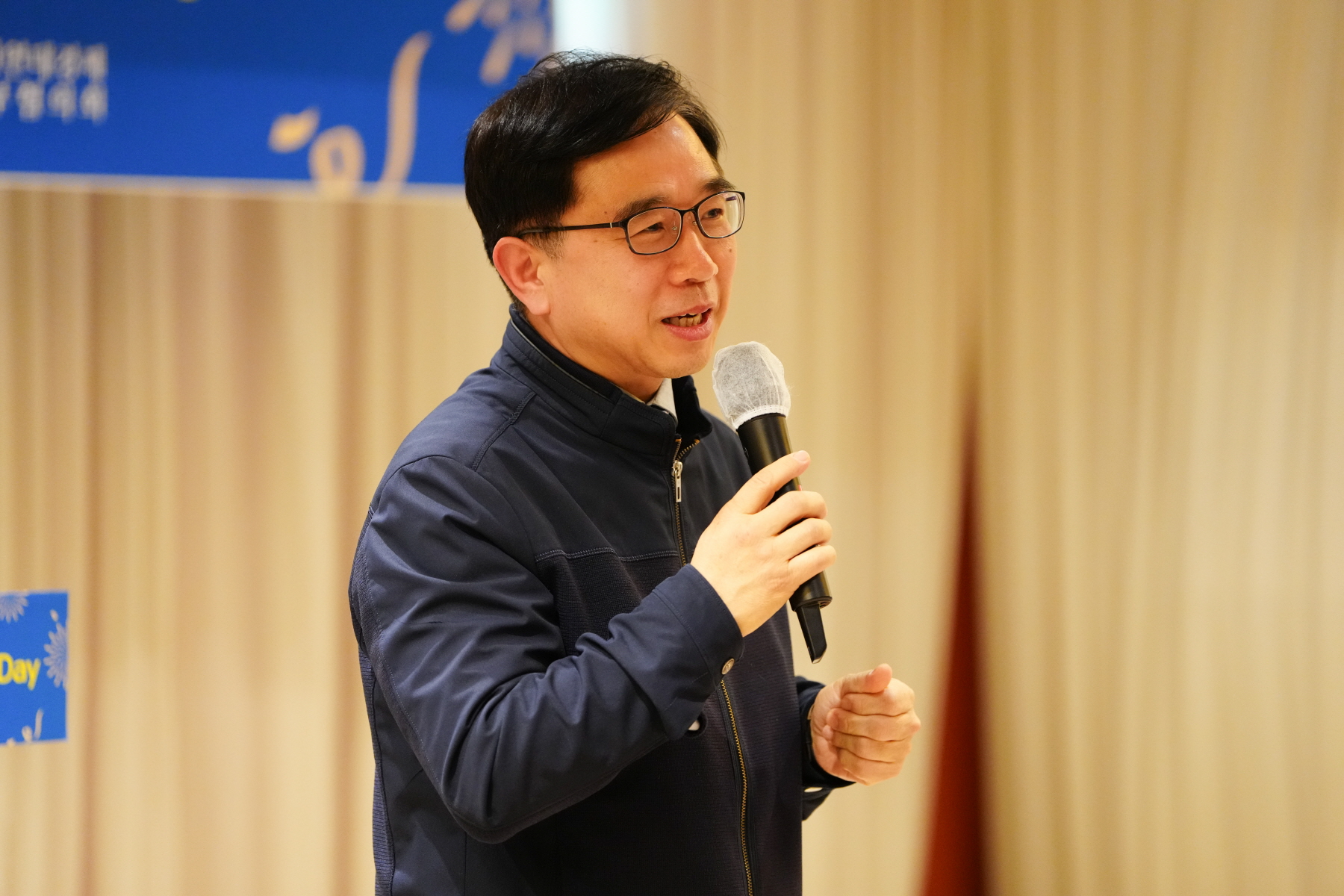 사회연대경제 지방정부협의회 10주년 환영회 및 만찬간담회 