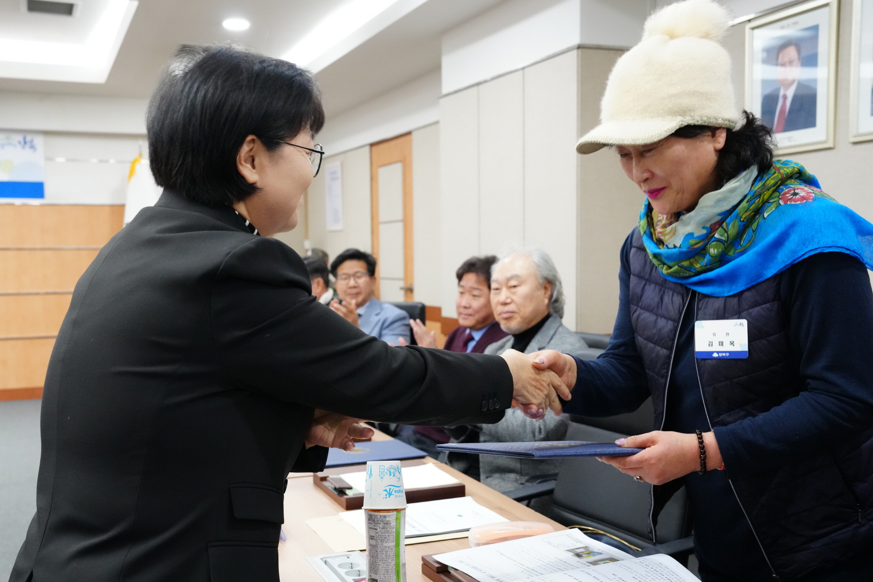 2023년 12월 강북구 통합방위협의회 정기회의 
