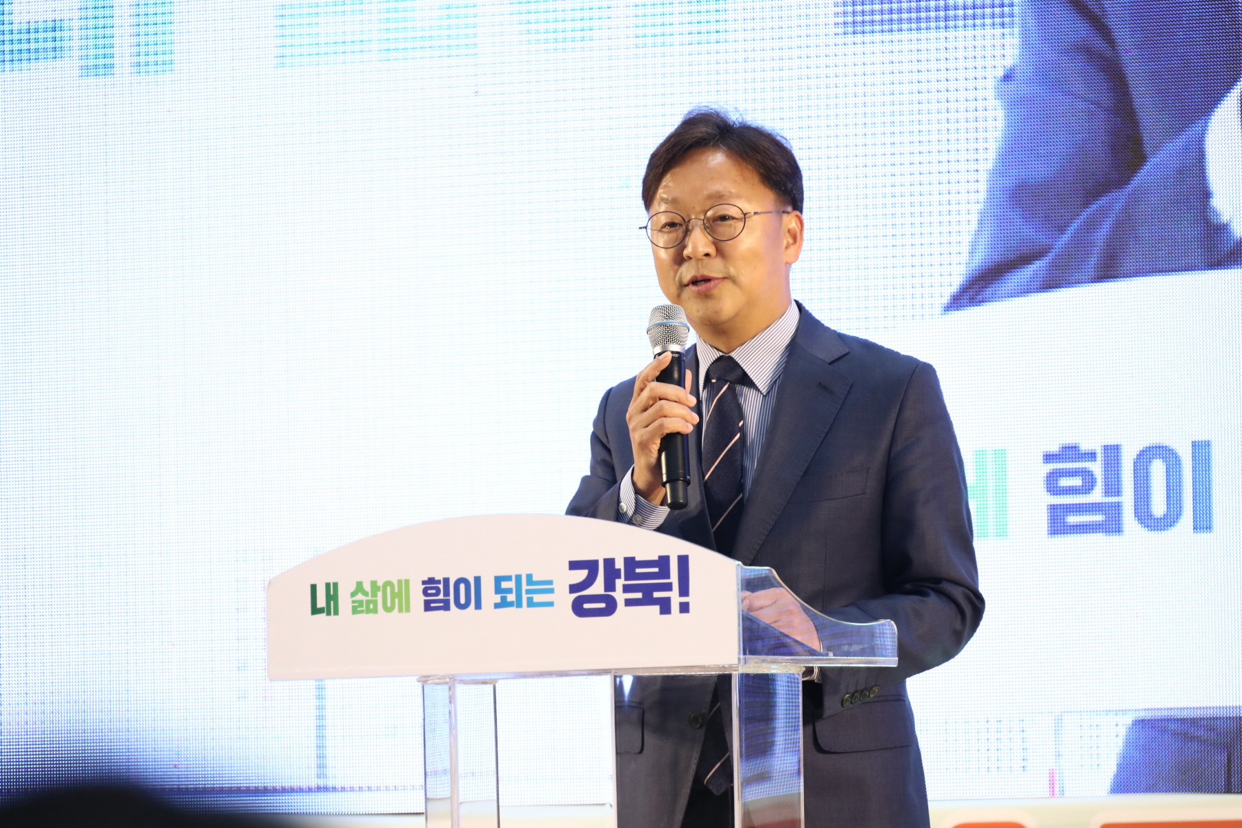 전국 어린이 동요대회 개회식