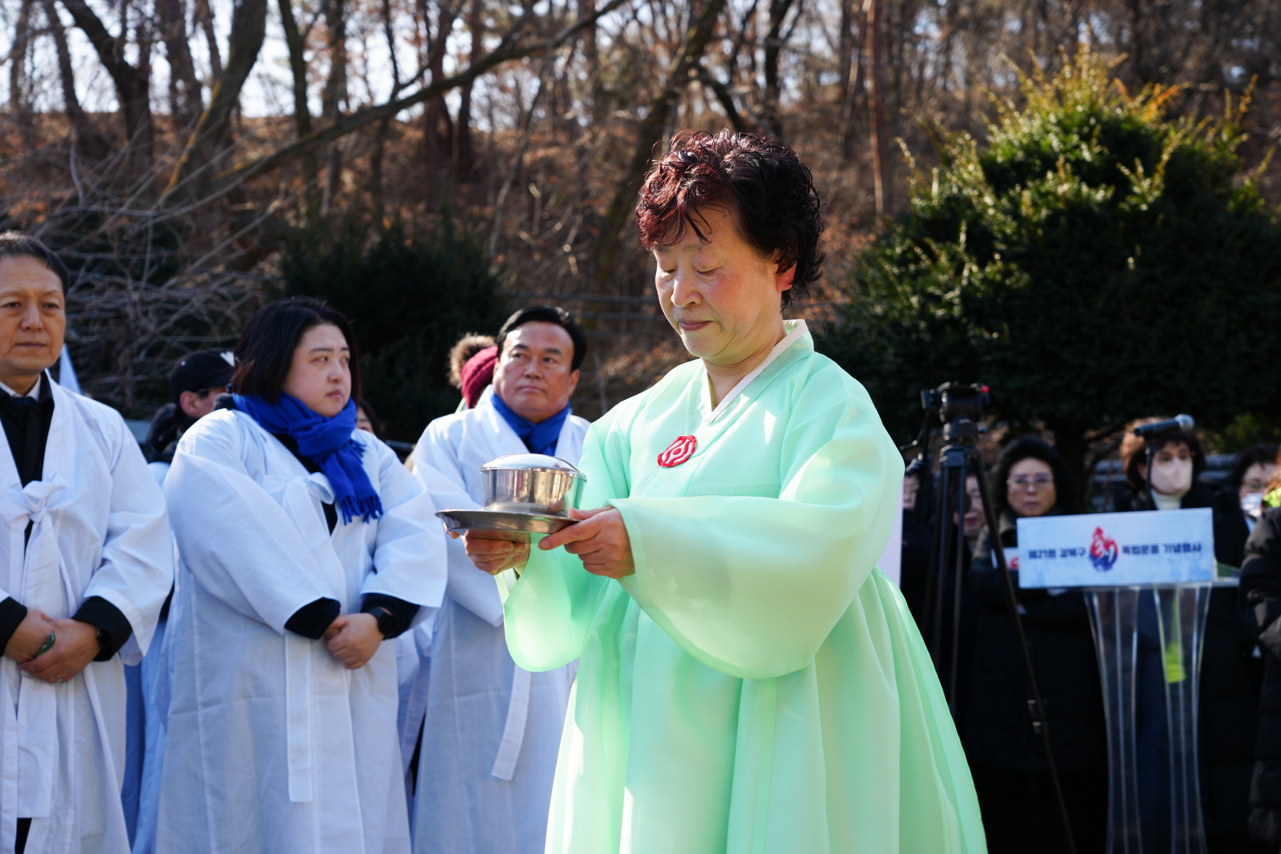 제 21회 강북구 3.1절 독립운동 기념행사