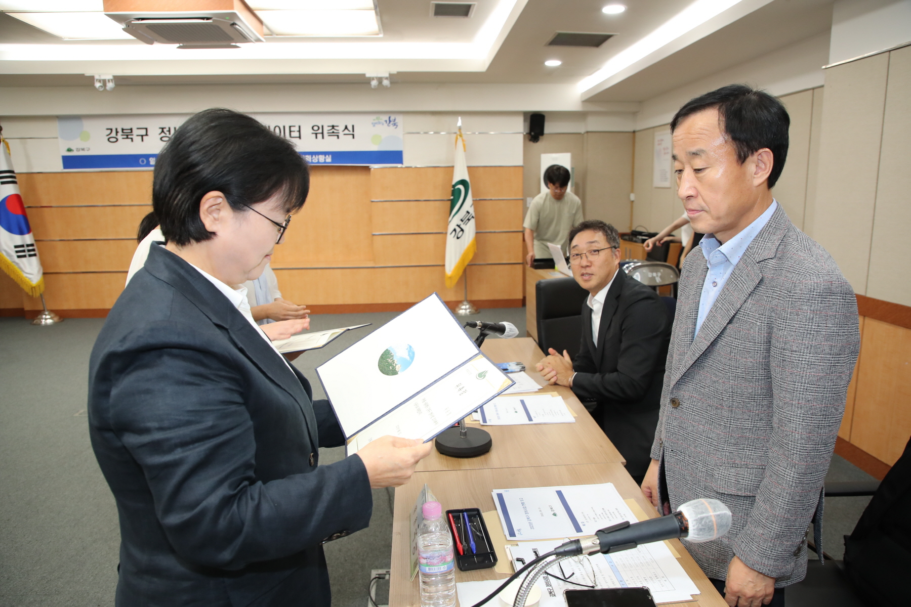 강북구 정비사업 코디네이터 위촉식