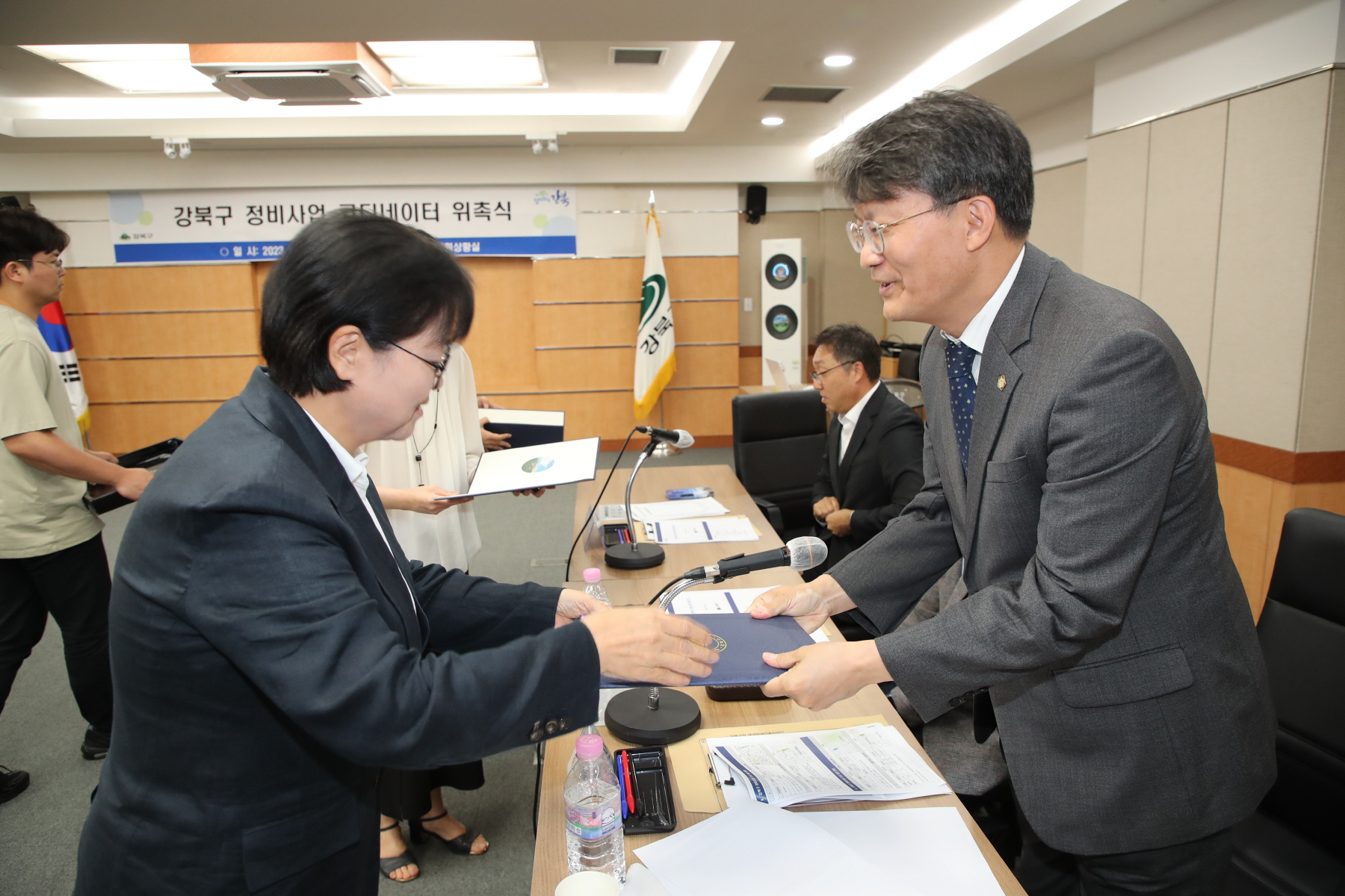 강북구 정비사업 코디네이터 위촉식