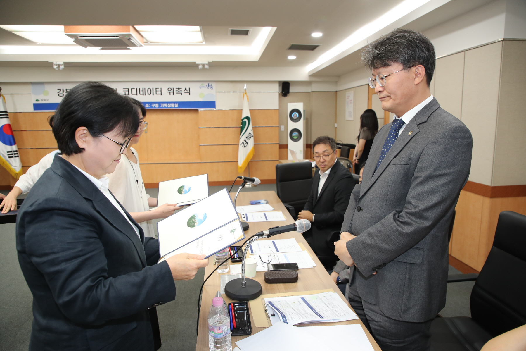 강북구 정비사업 코디네이터 위촉식
