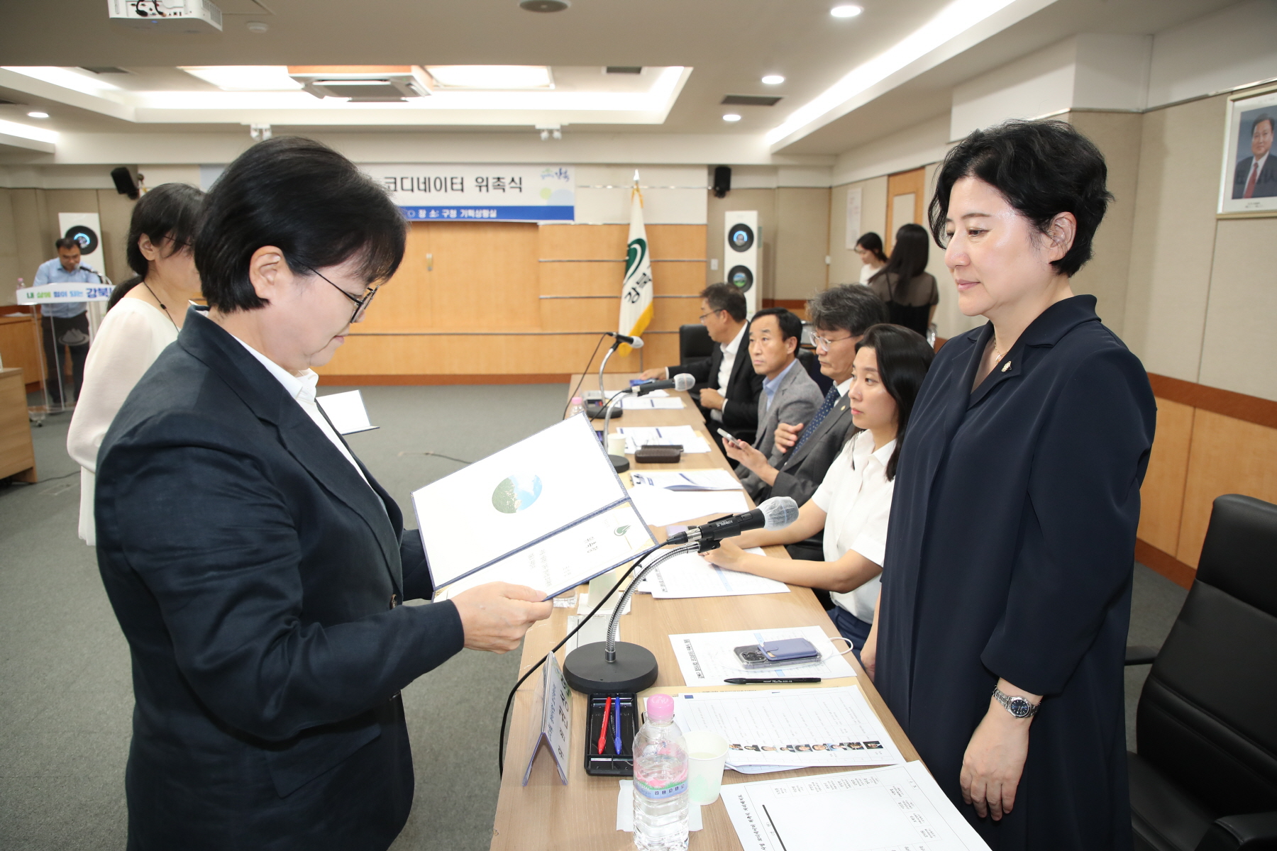강북구 정비사업 코디네이터 위촉식