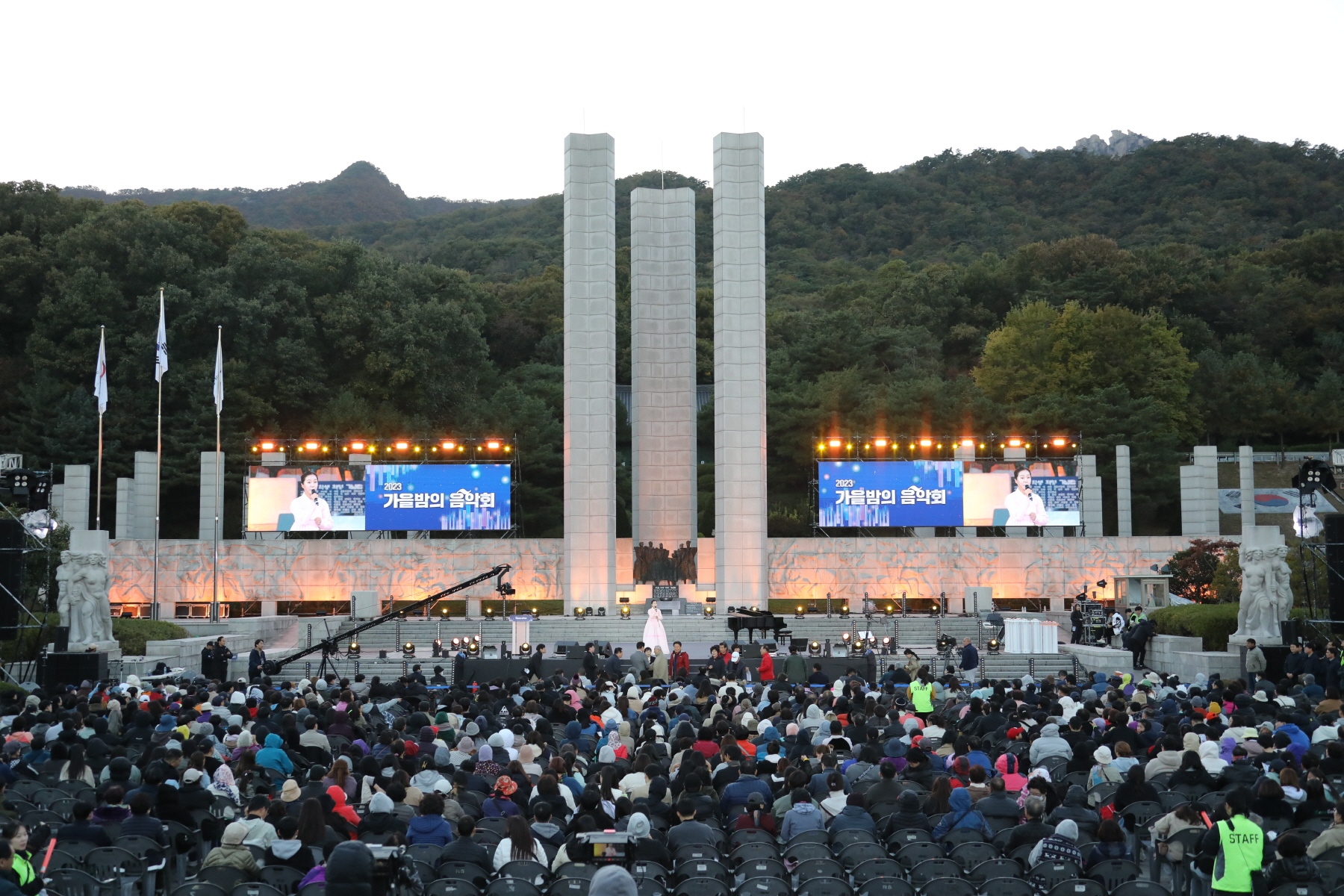 제2회 가을밤의 음악회