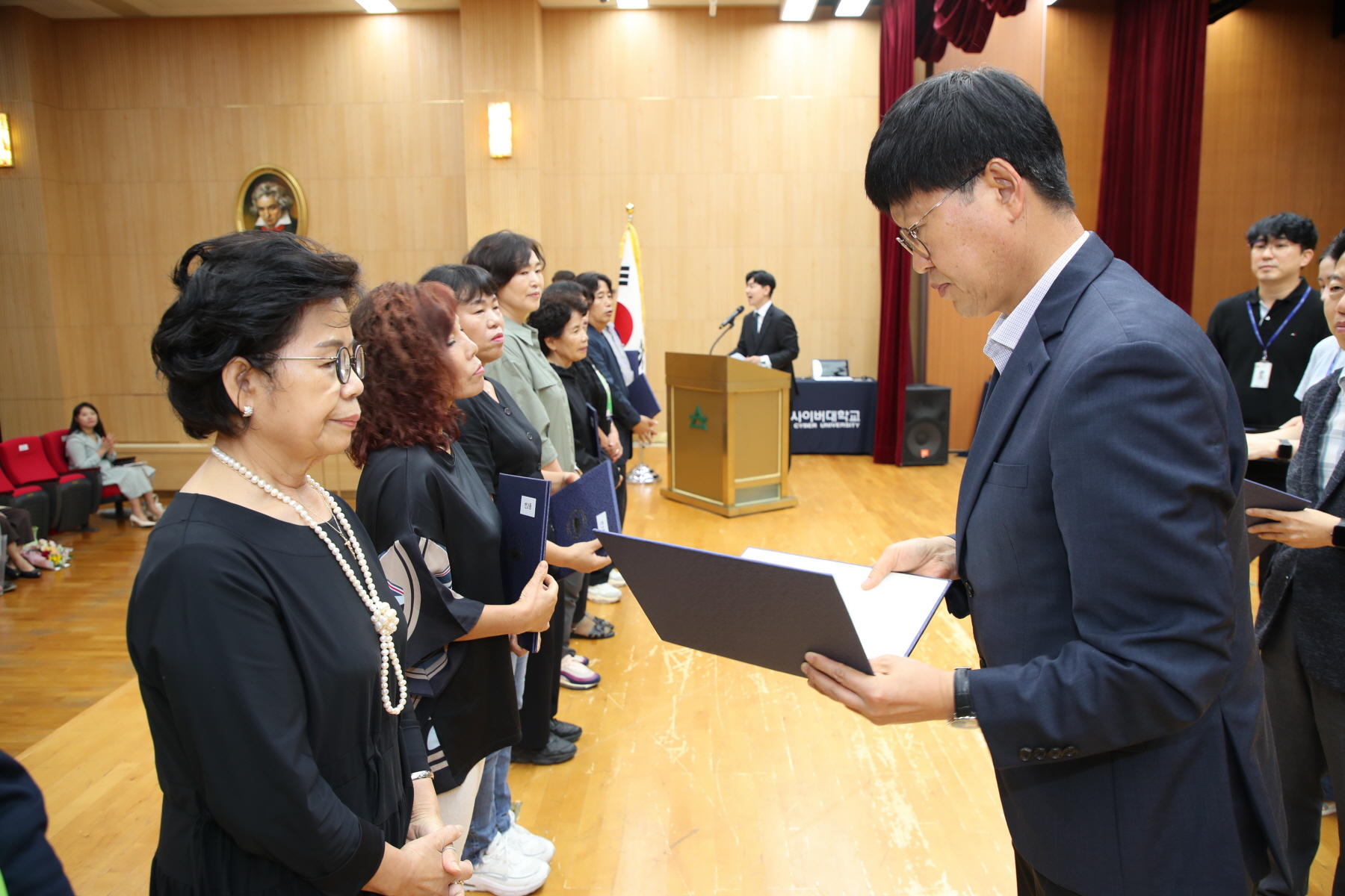 강북구 통장역량강화교육 및 모범통장 표창
