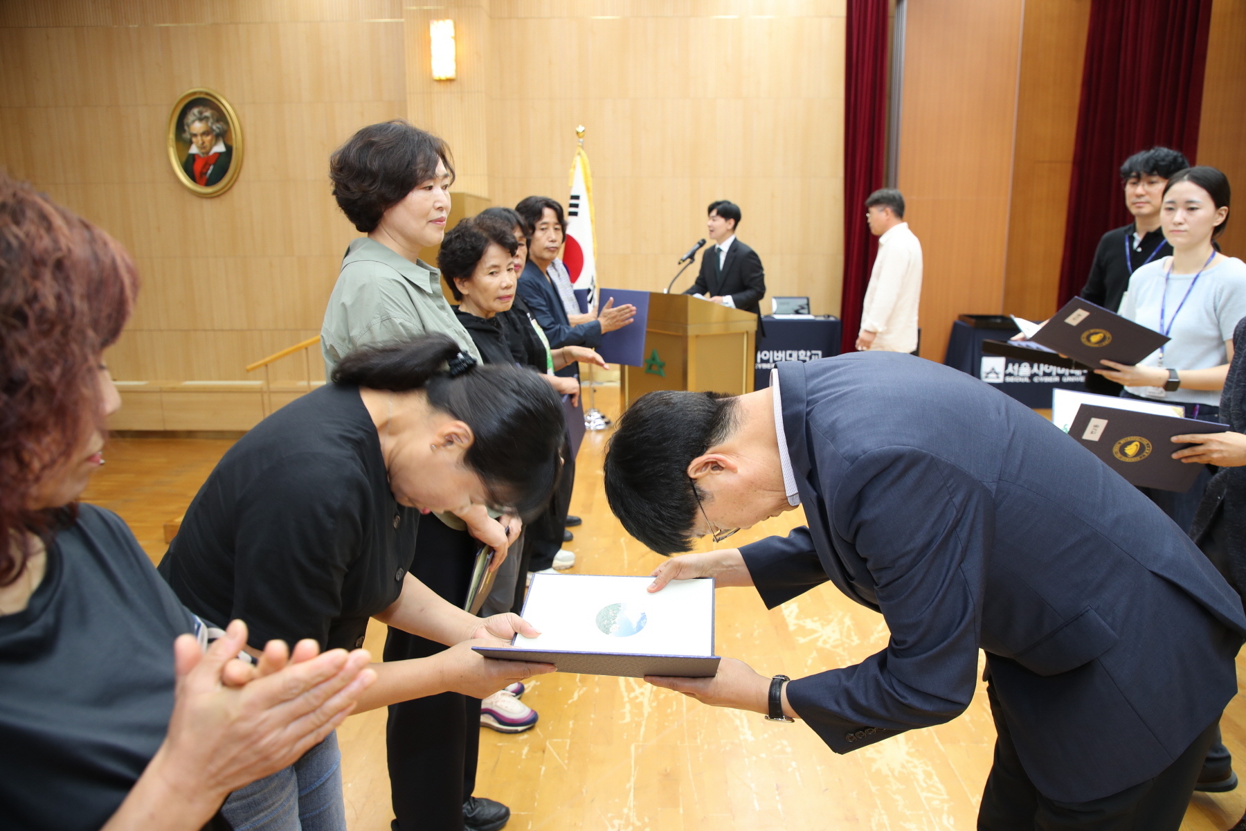 강북구 통장역량강화교육 및 모범통장 표창