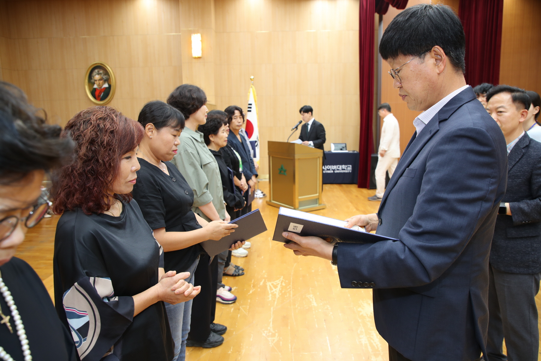 강북구 통장역량강화교육 및 모범통장 표창