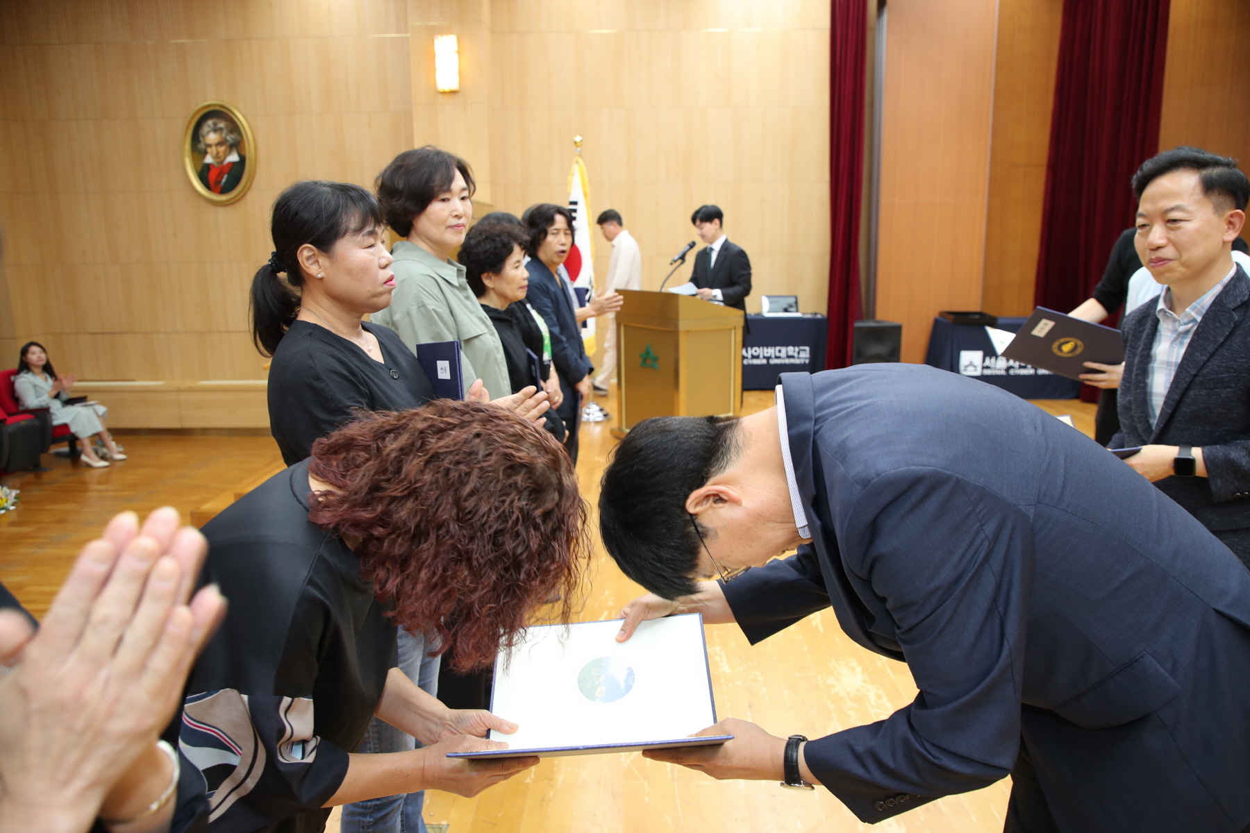 강북구 통장역량강화교육 및 모범통장 표창