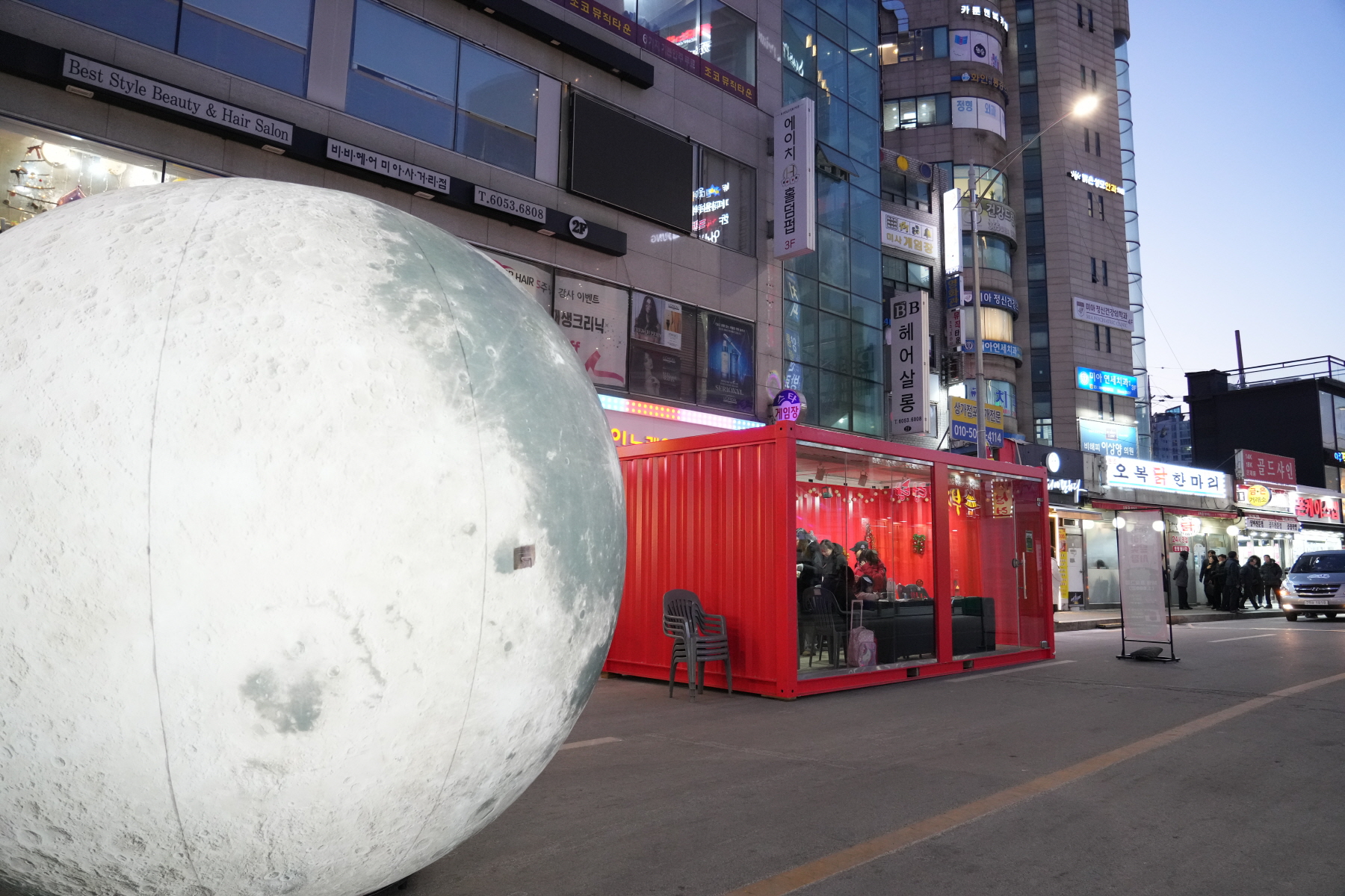 2023 미아 달빛시장