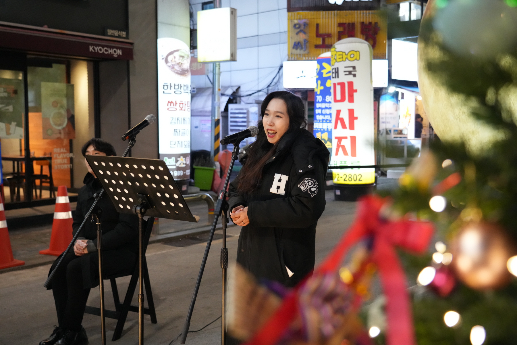 2023 미아 달빛시장
