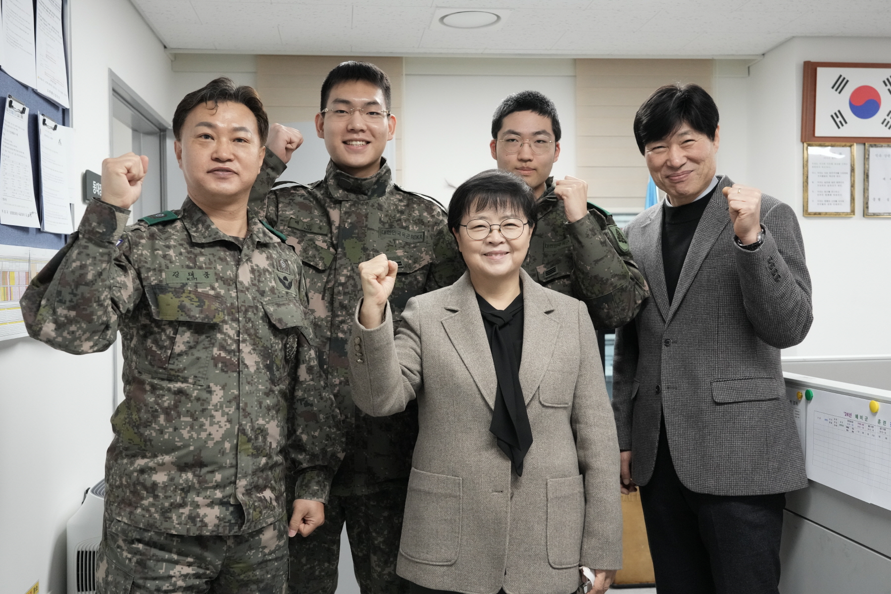 2024년 찾아가는 새해 마을인사 - 삼양동