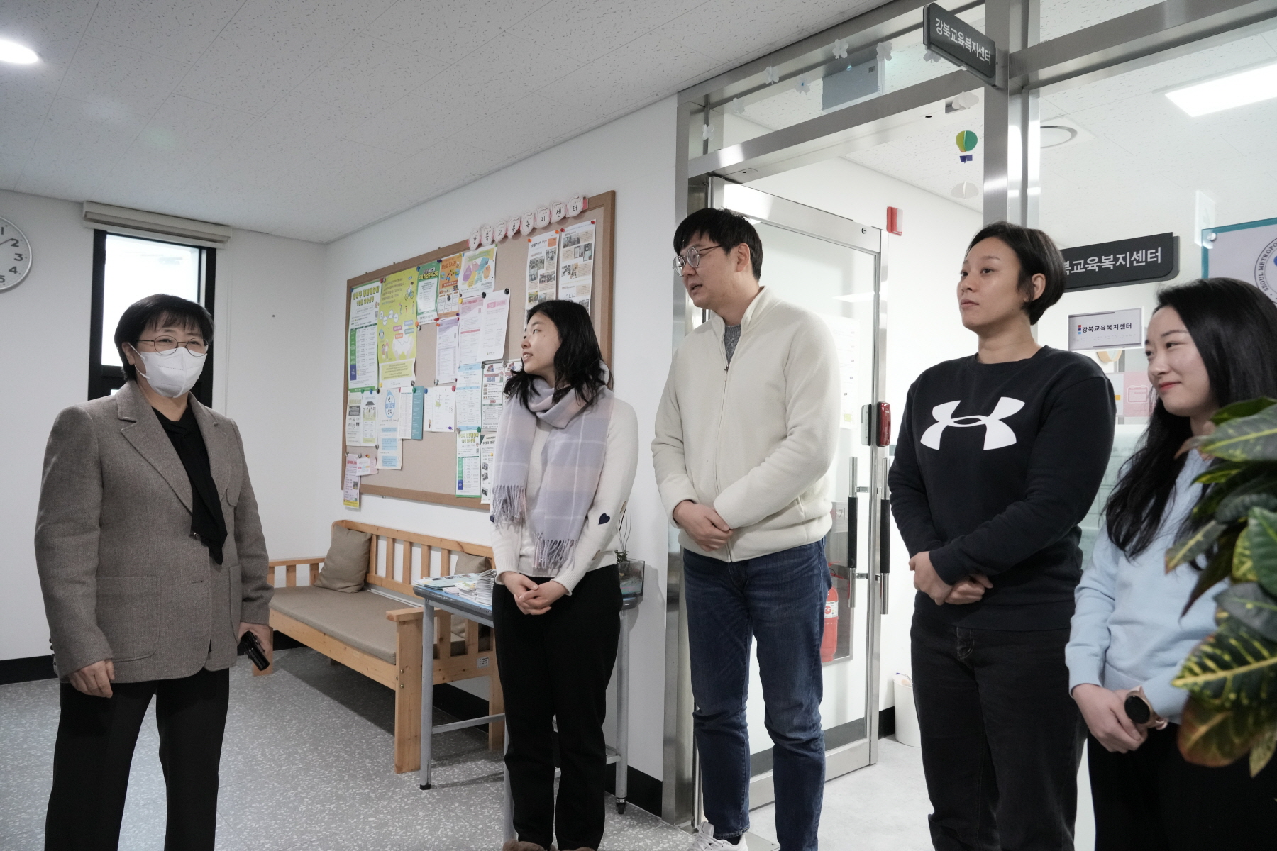 2024년 찾아가는 새해 마을인사 - 삼양동