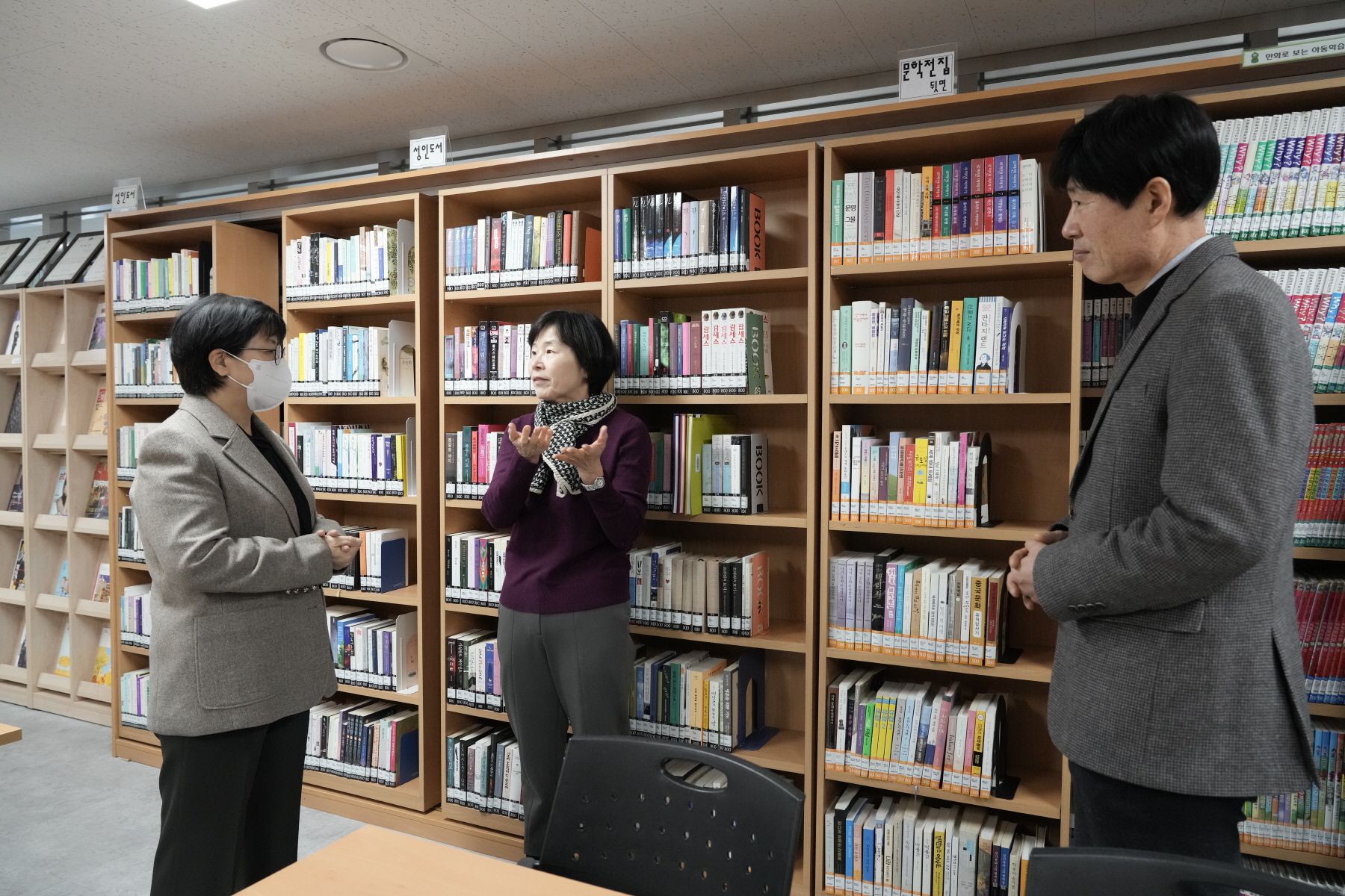 2024년 찾아가는 새해 마을인사 - 삼양동