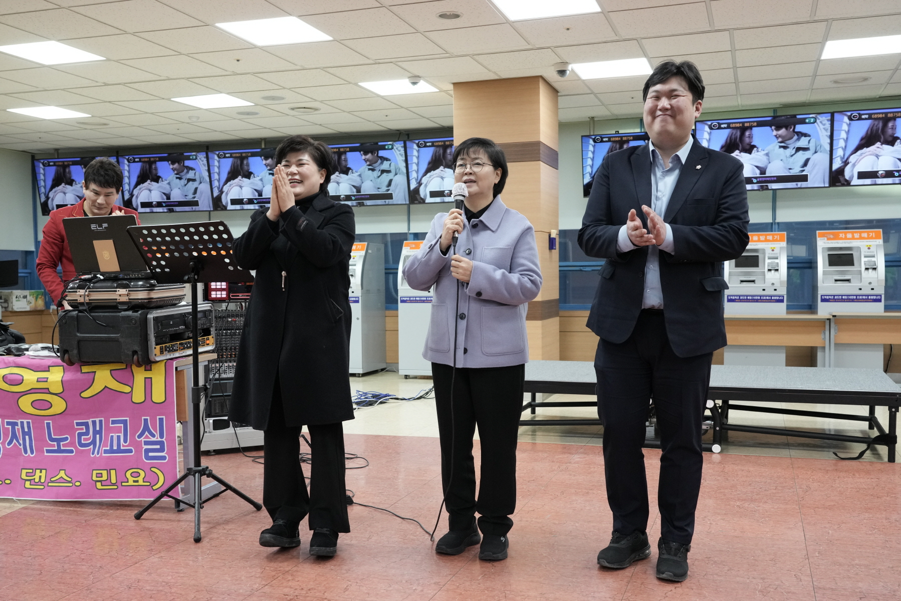 2024년 찾아가는 새해 마을인사 - 번1동