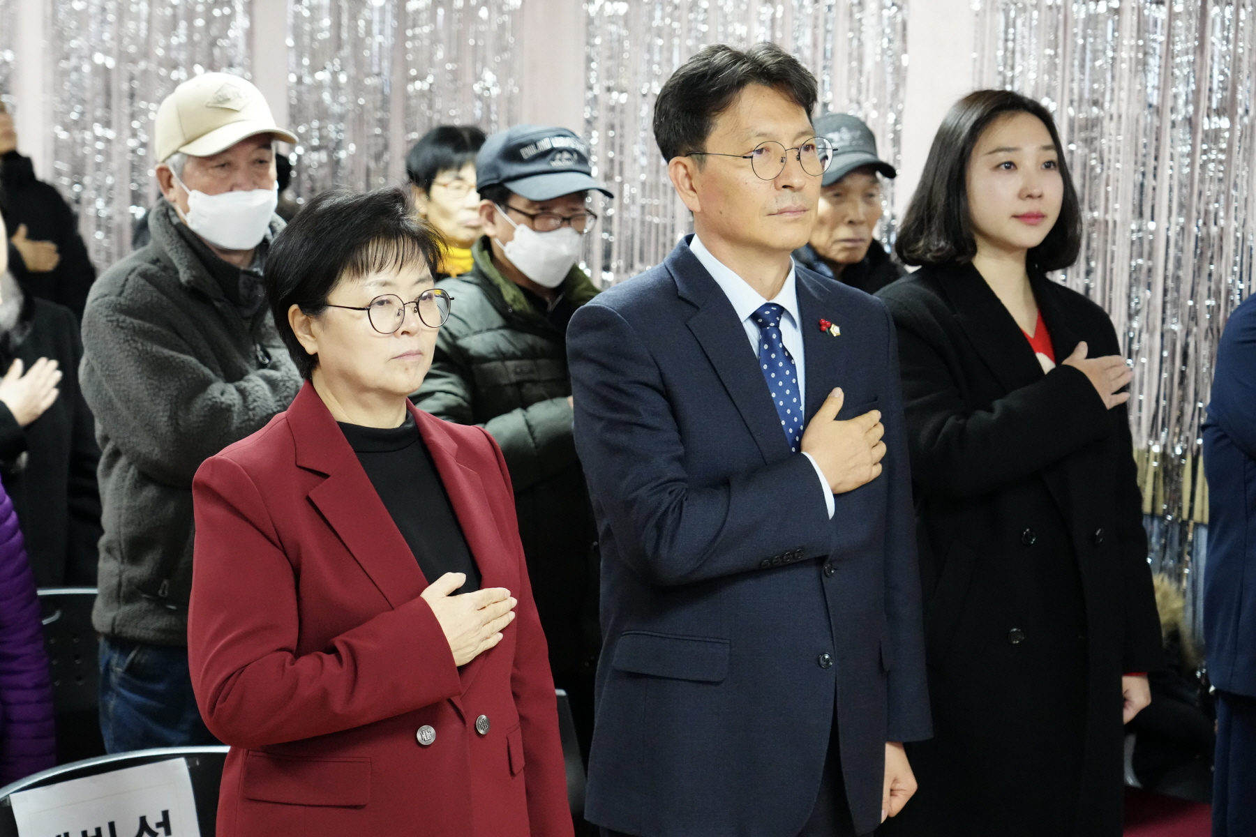 번동 3단지 종합사회 복지관 송년회