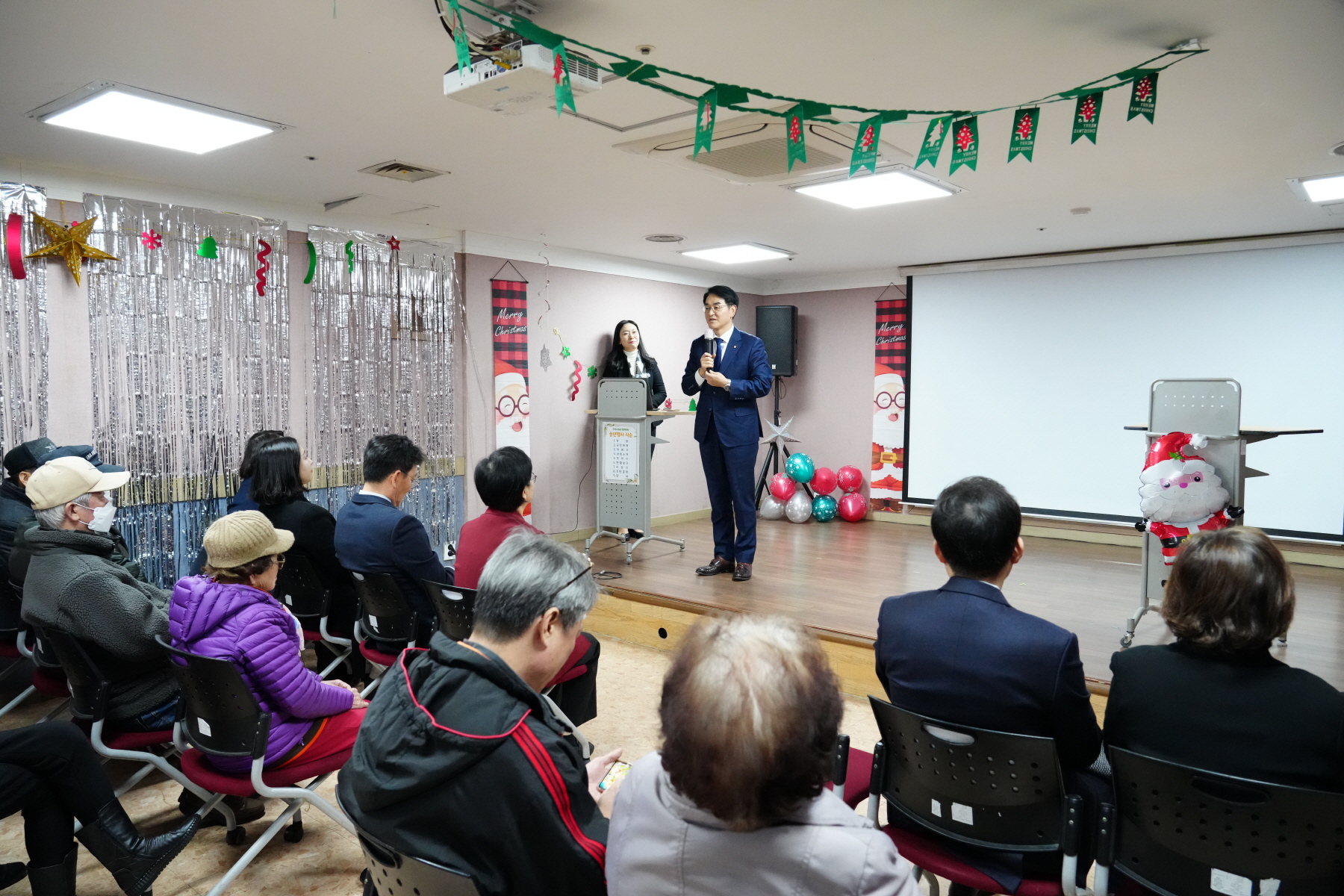 번동 3단지 종합사회 복지관 송년회