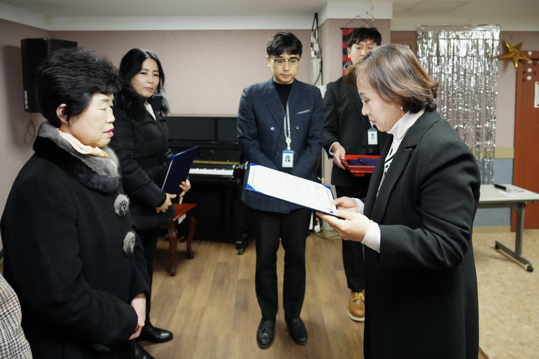 번동 3단지 종합사회 복지관 송년회