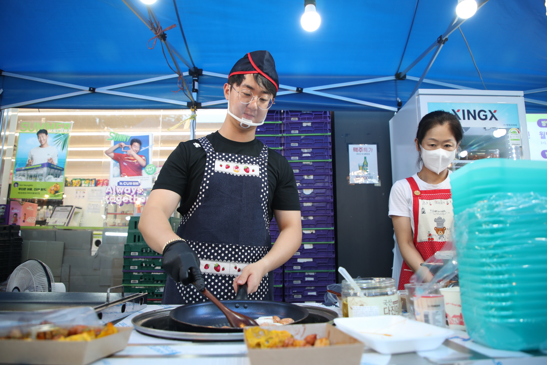 강북 백맥축제