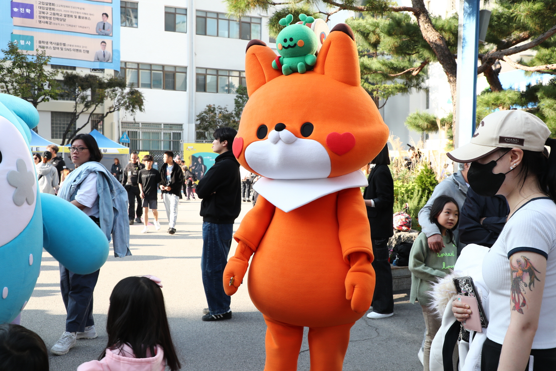 청소년 문화축제 <강추>