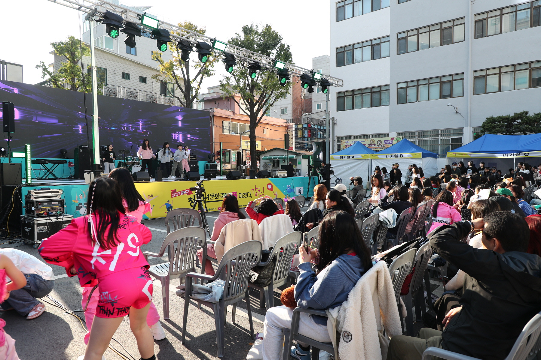 청소년 문화축제 <강추>
