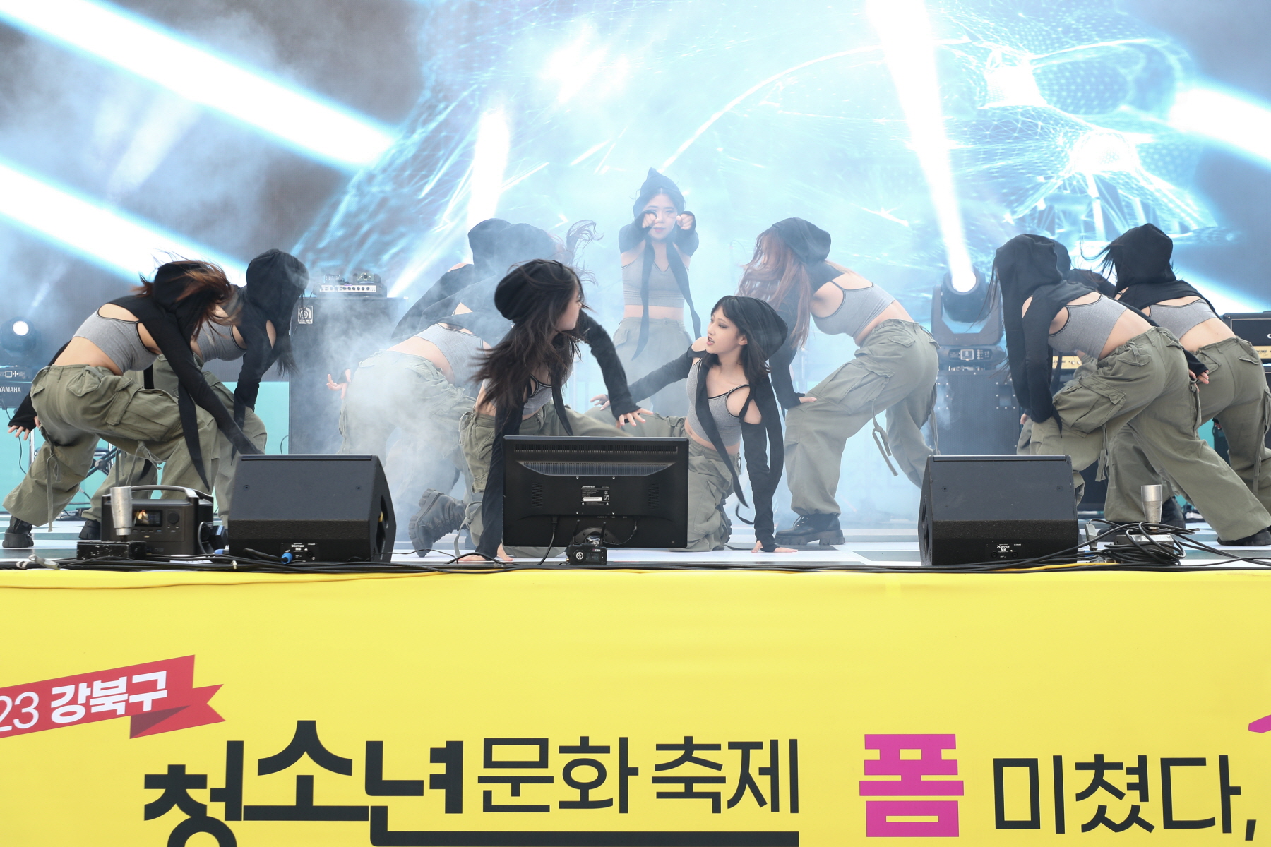 청소년 문화축제 <강추>
