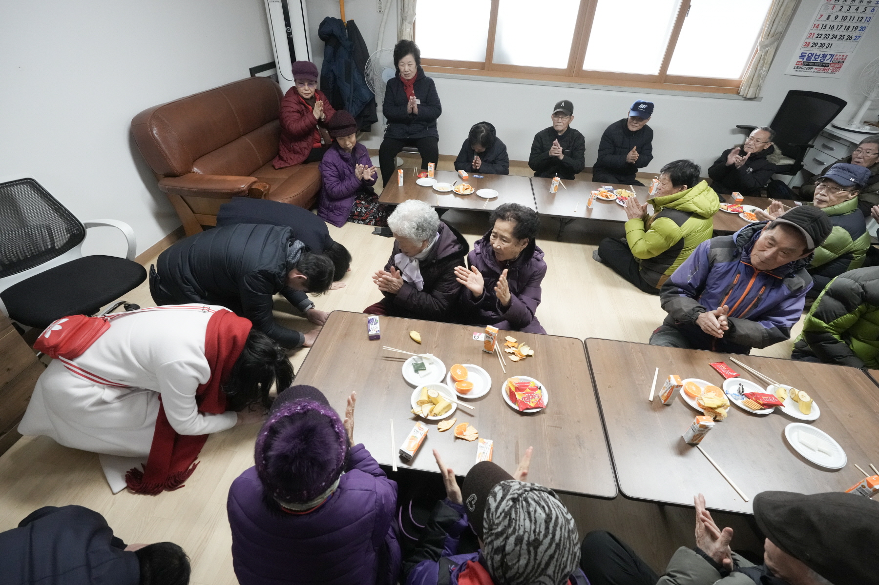 2024년 찾아가는 새해 마을인사 - 번3동