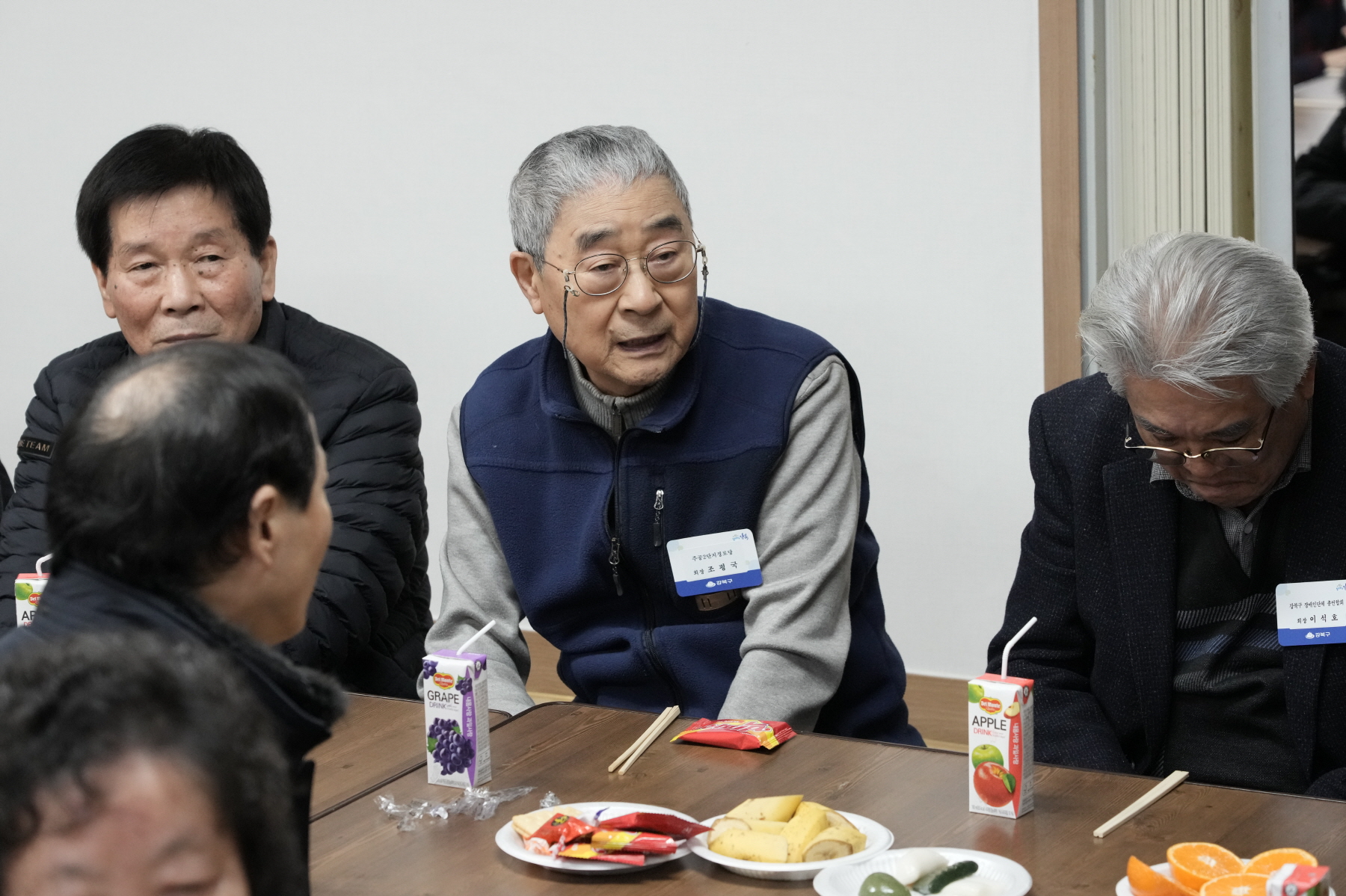 2024년 찾아가는 새해 마을인사 - 번3동