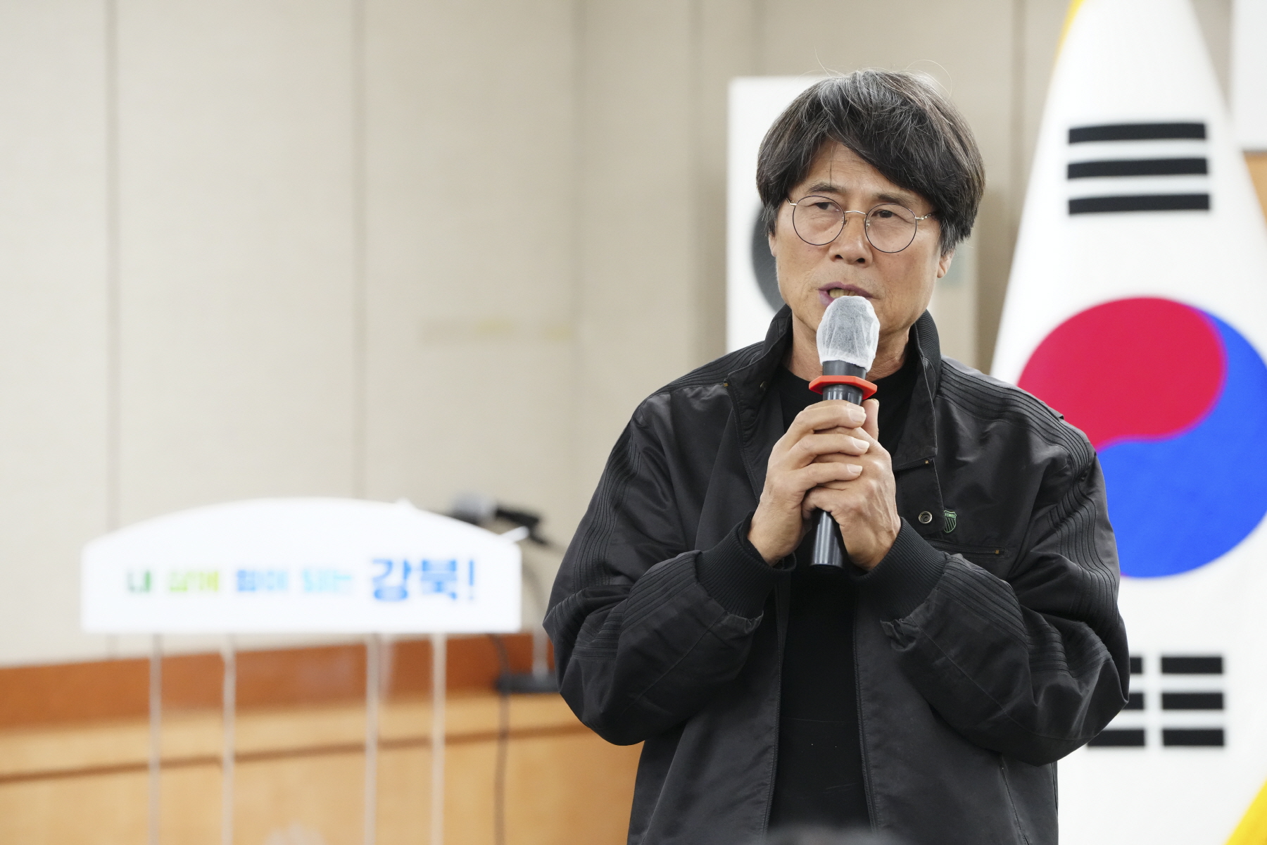 빌라 관리사무소 시범사업 중간보고회 및 주민설명회
