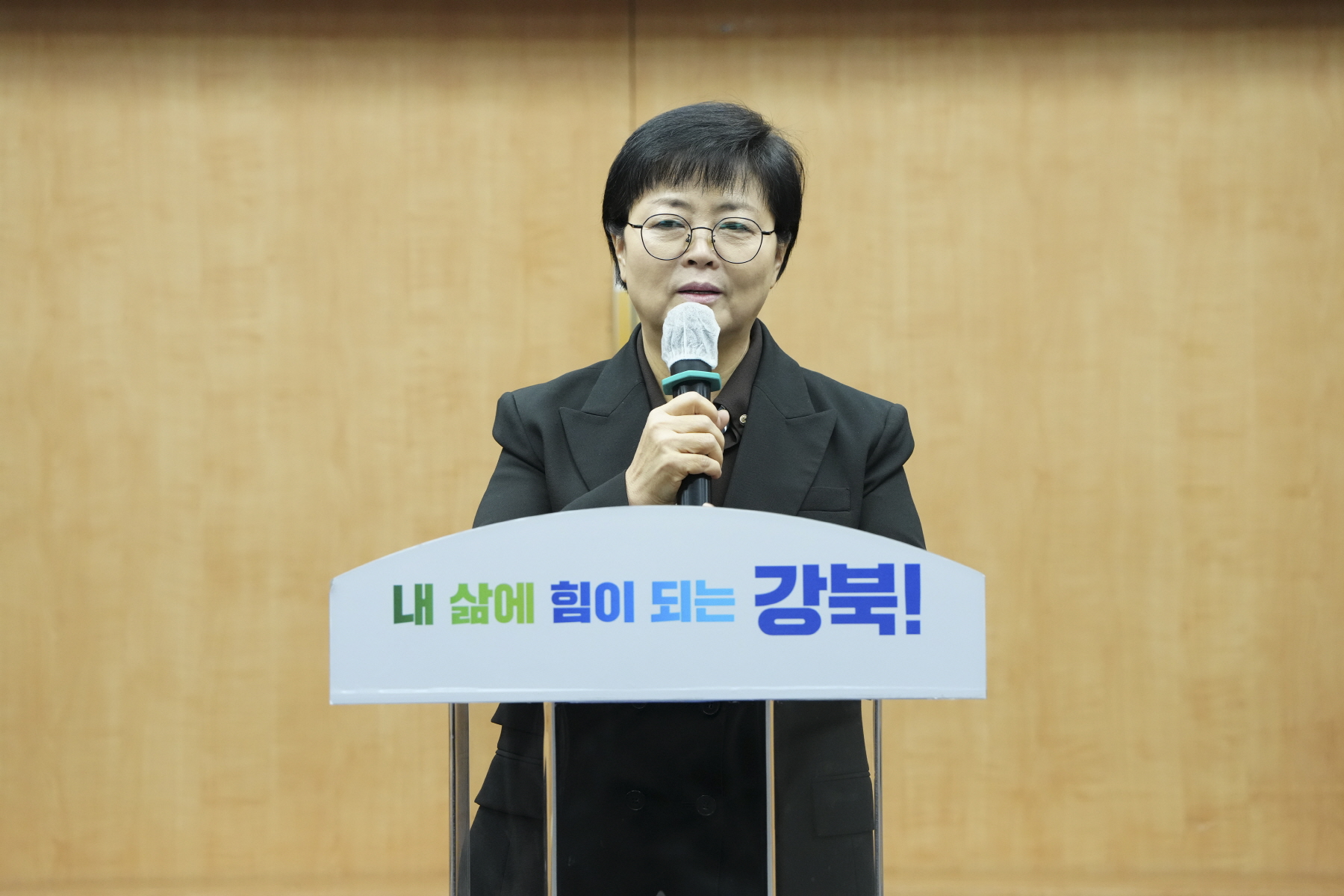 빌라 관리사무소 시범사업 중간보고회 및 주민설명회