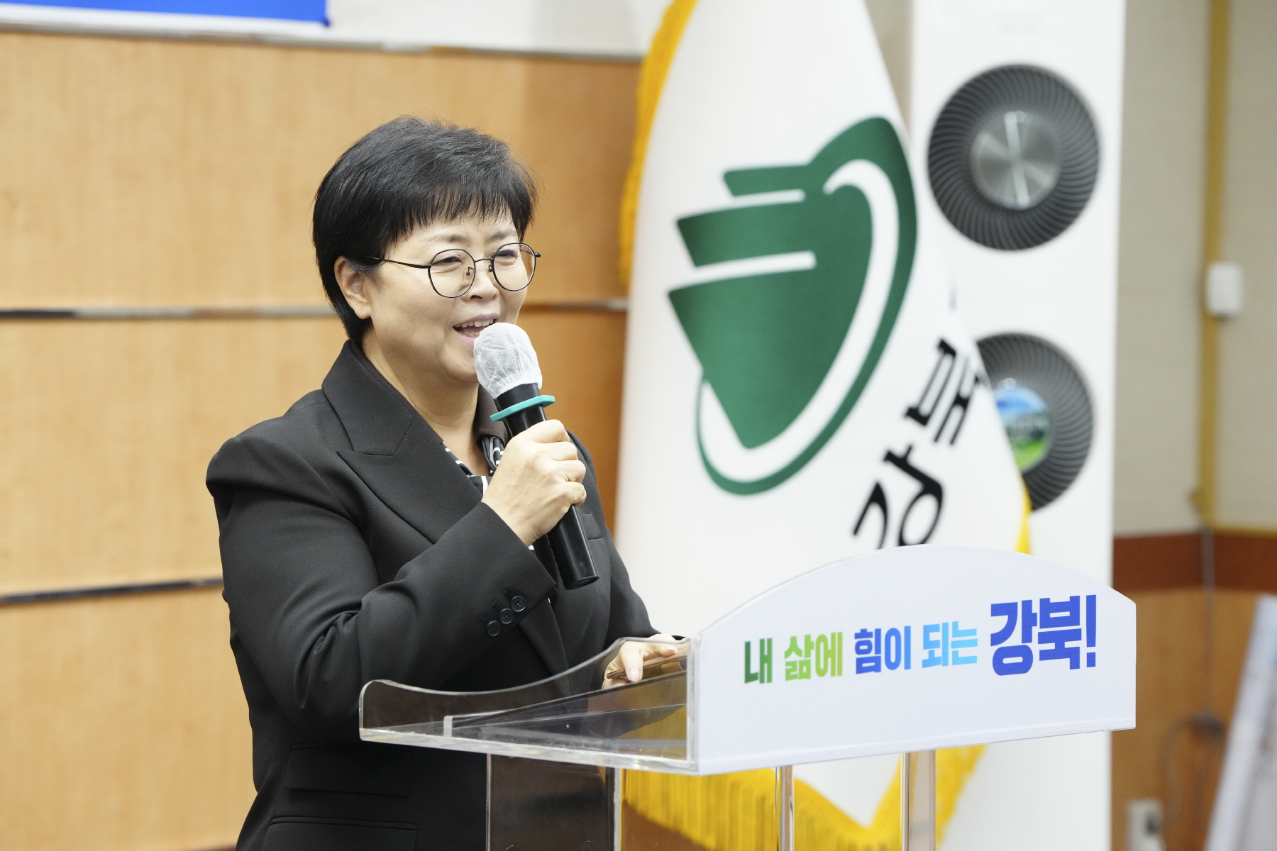 빌라 관리사무소 시범사업 중간보고회 및 주민설명회