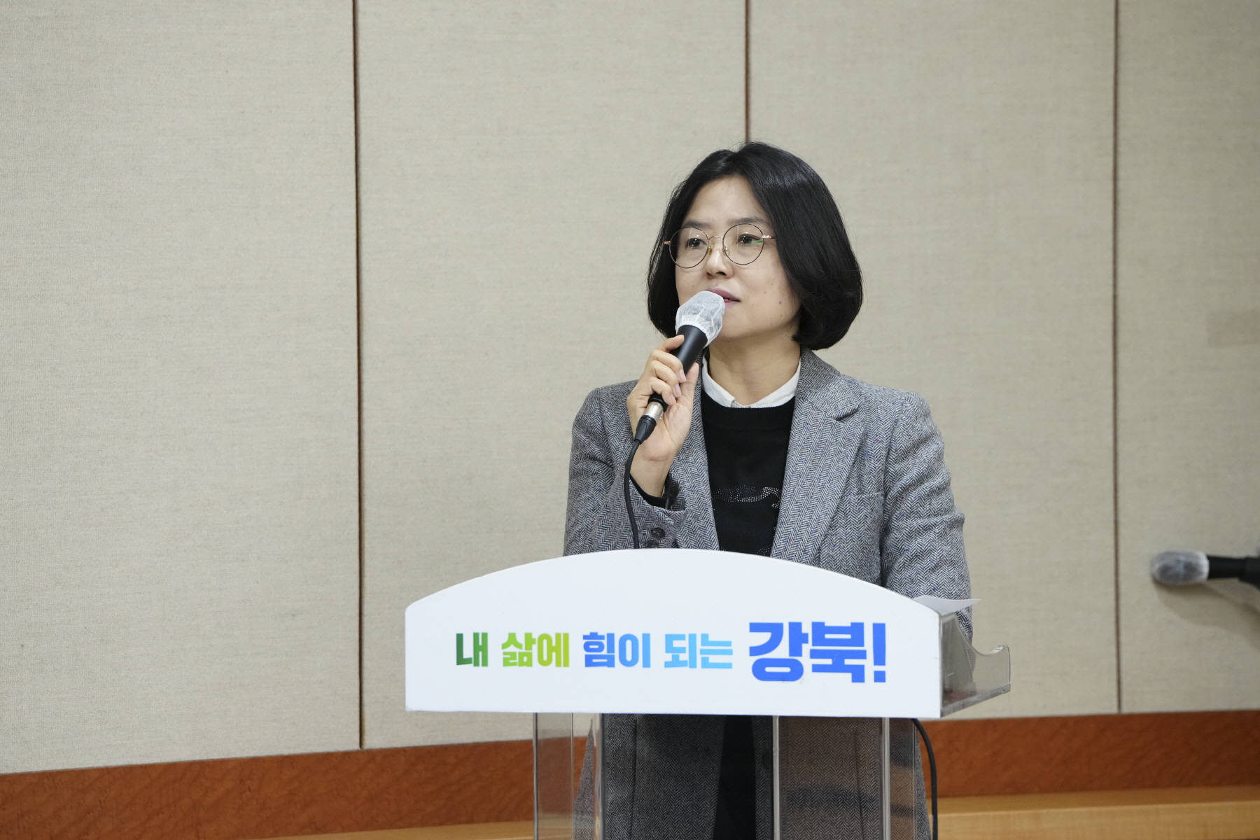 빌라 관리사무소 시범사업 중간보고회 및 주민설명회