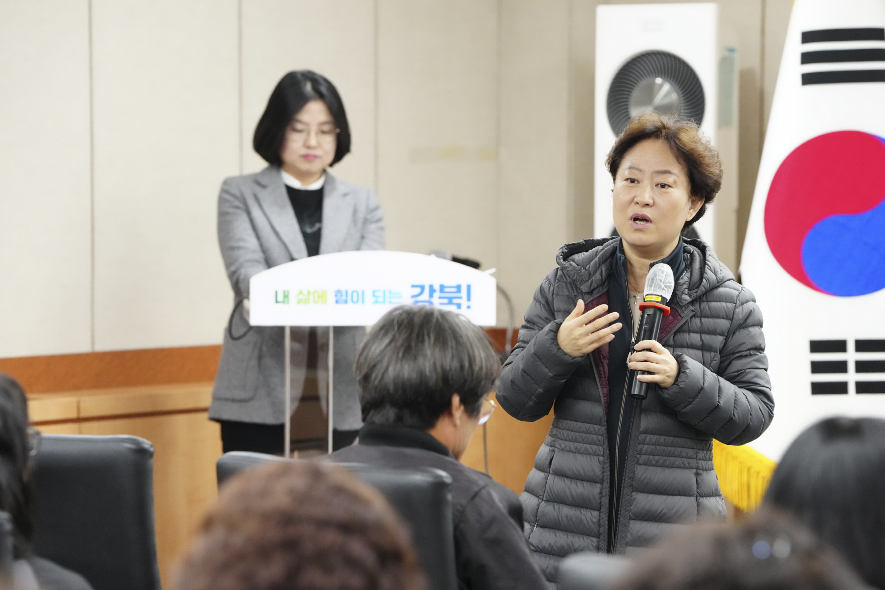 빌라 관리사무소 시범사업 중간보고회 및 주민설명회