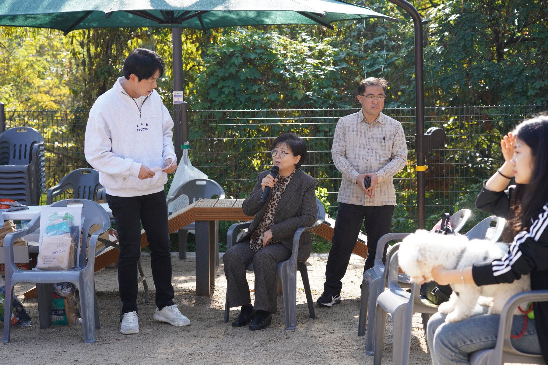 반려견놀이터 명랑운동회