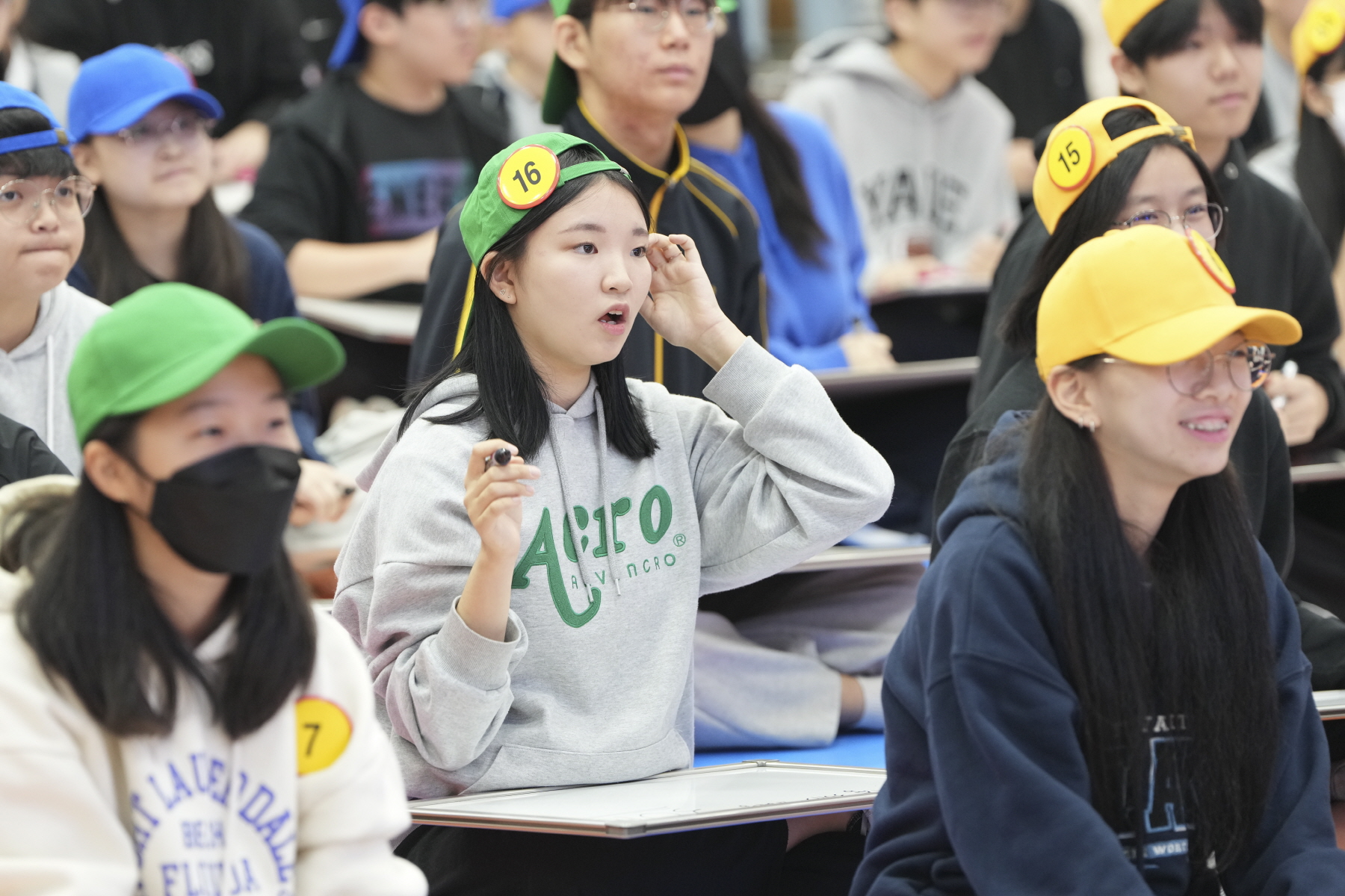 2023 강북구 역사 골든벨