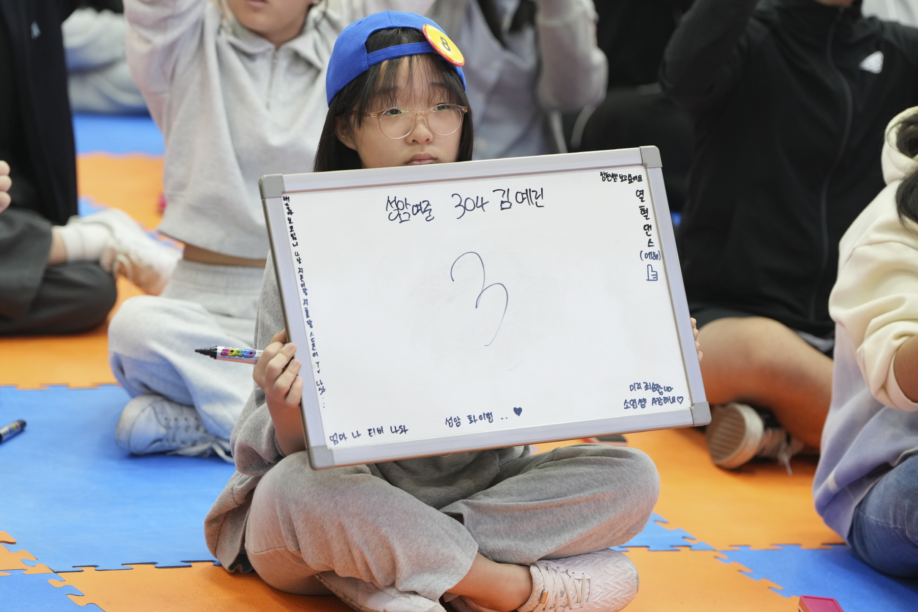 2023 강북구 역사 골든벨