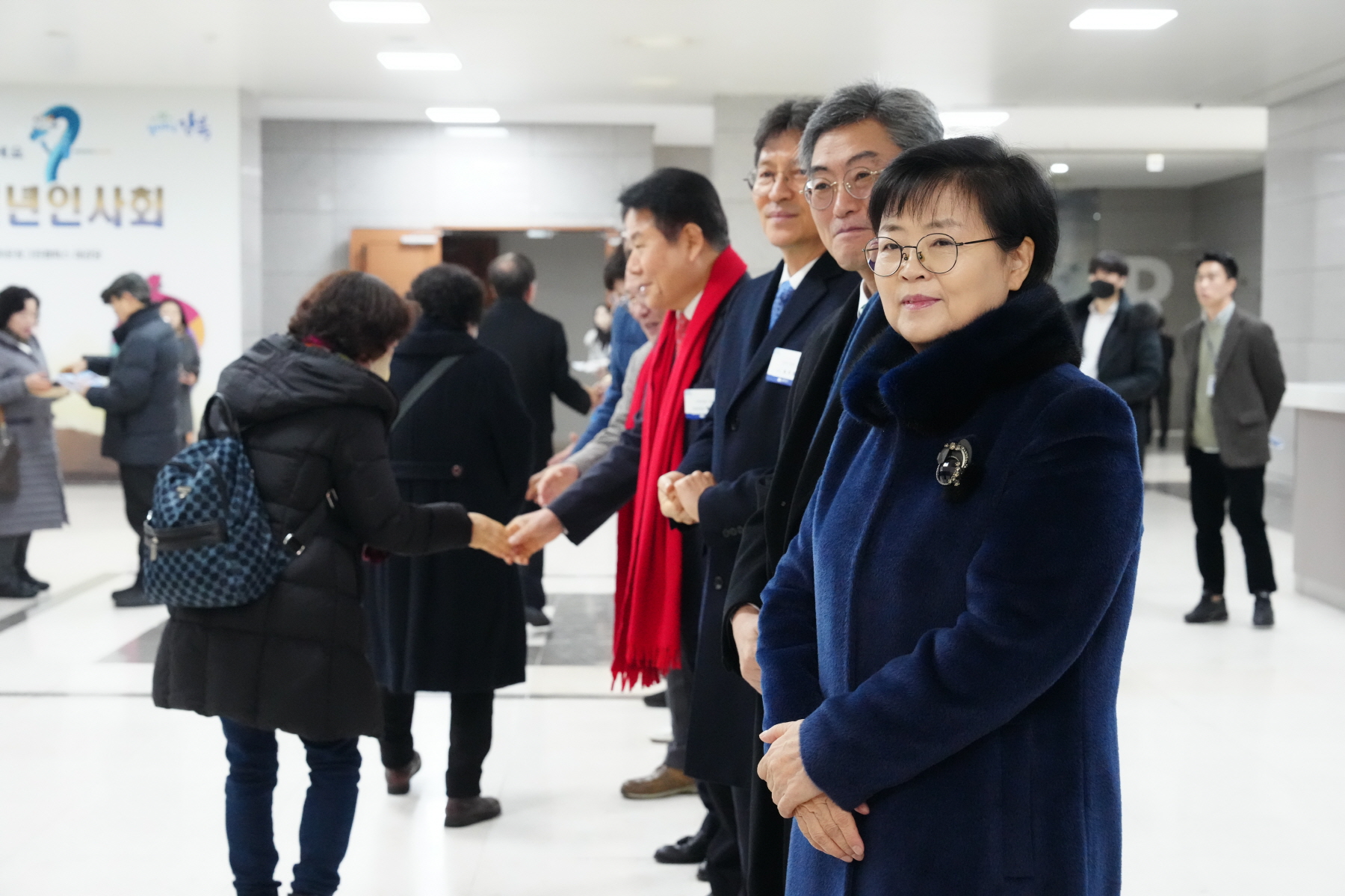 2024 강북구 신년 인사회