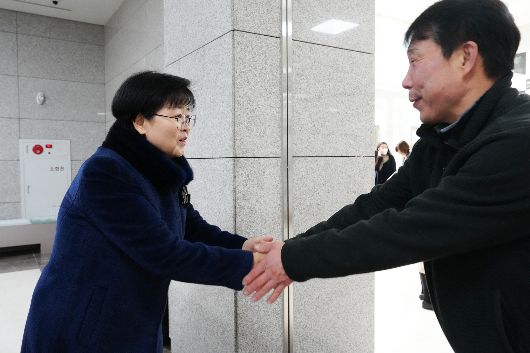 2024 강북구 신년 인사회