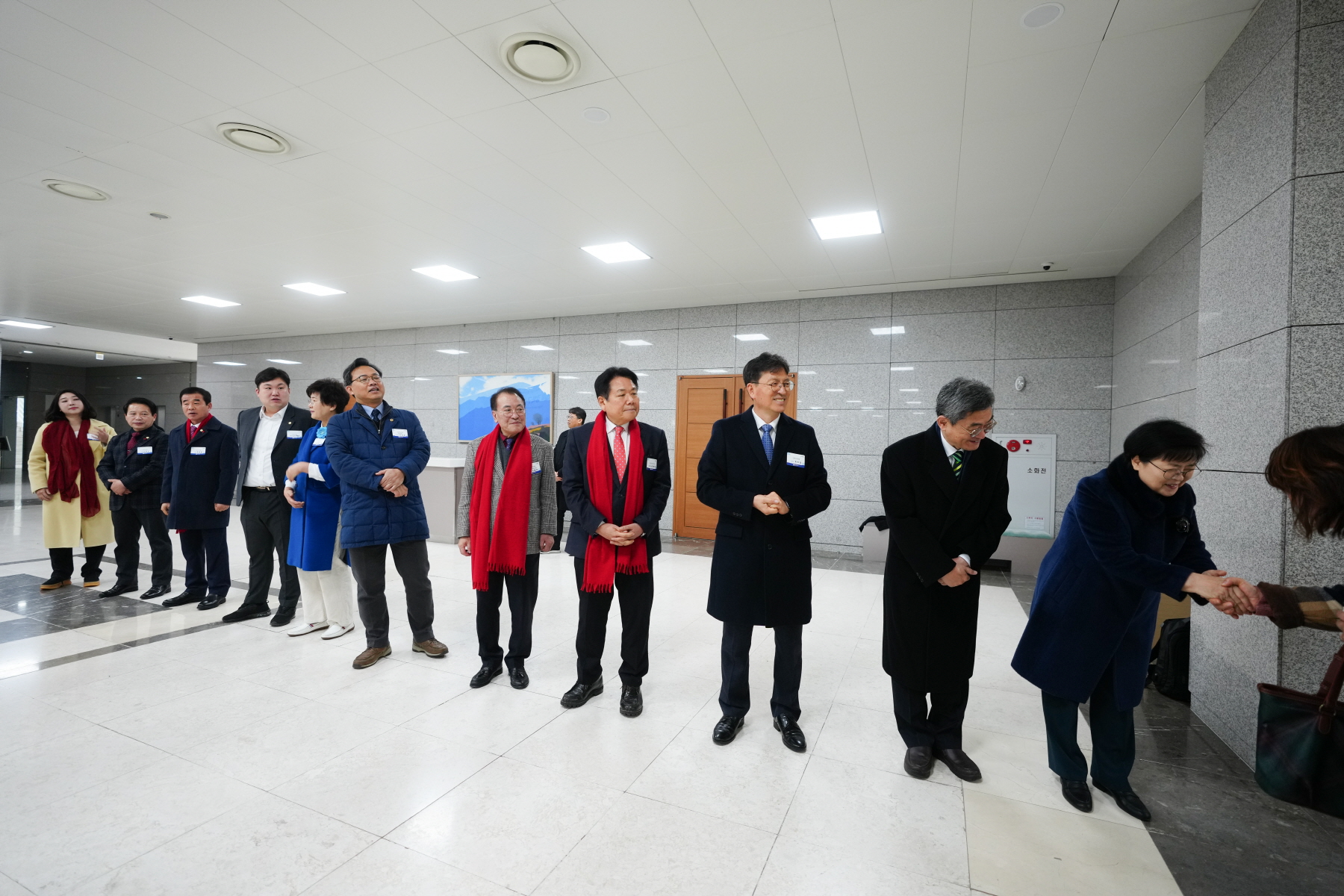 2024 강북구 신년 인사회