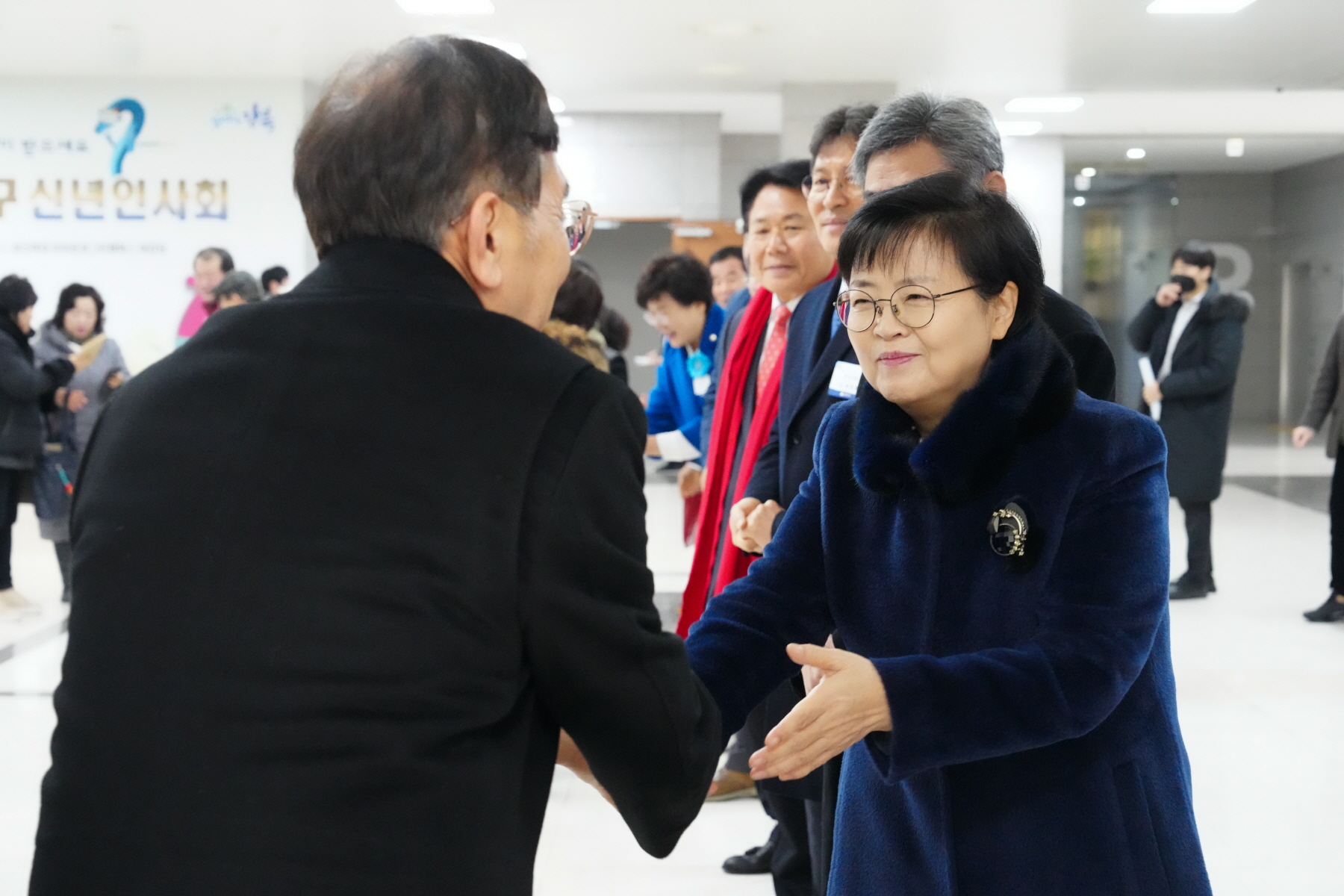 2024 강북구 신년 인사회