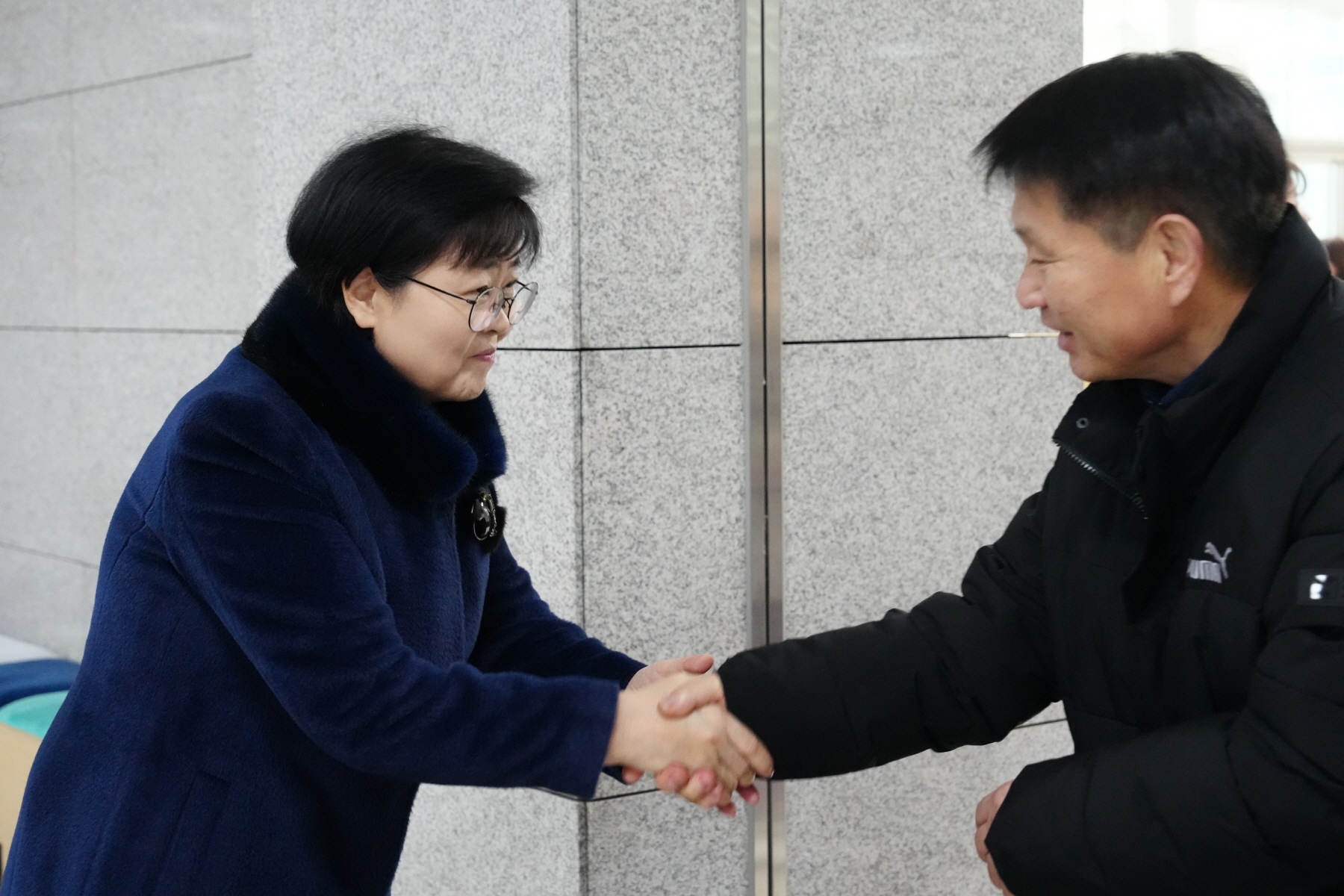 2024 강북구 신년 인사회