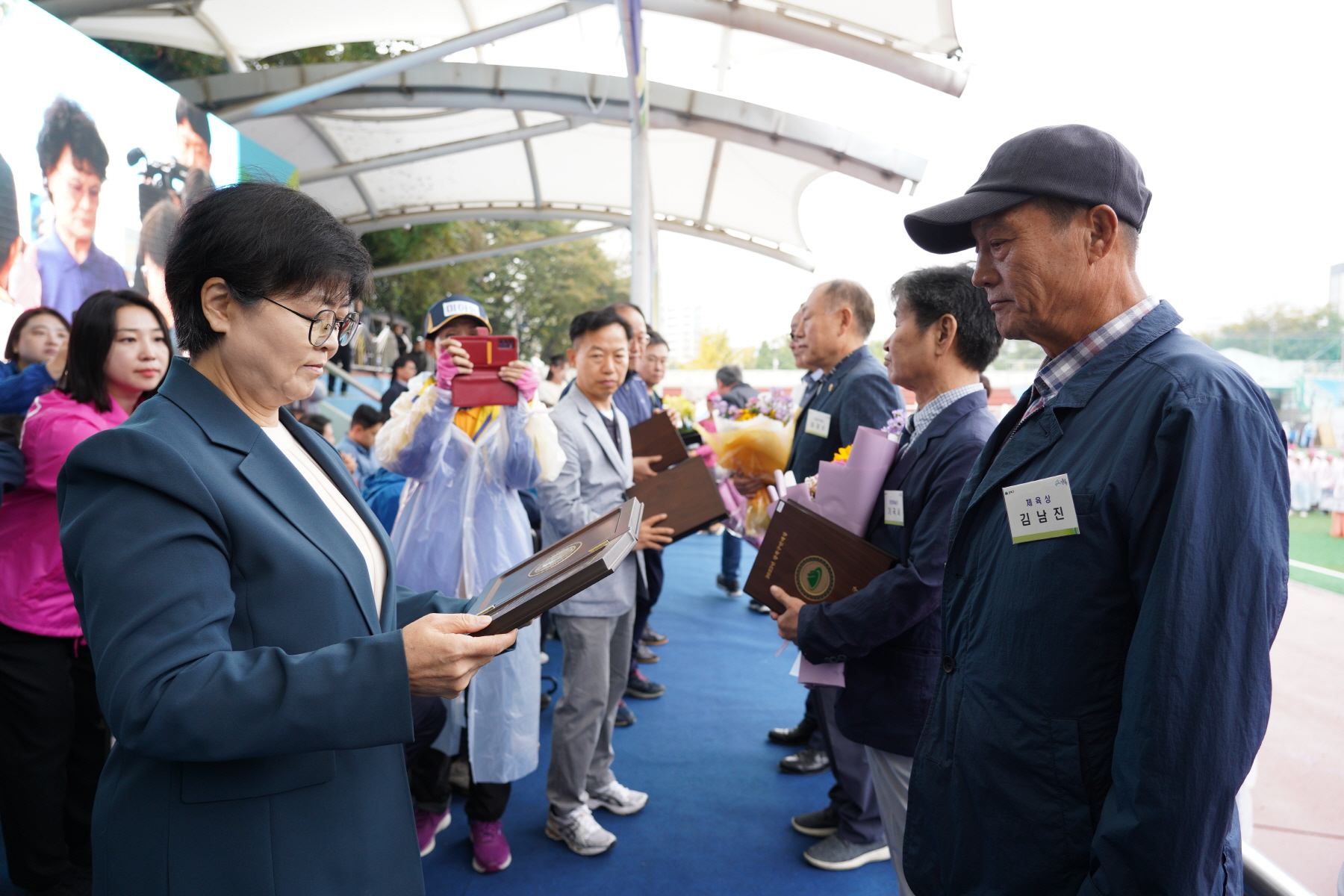 2023 강북구민대상 시상식