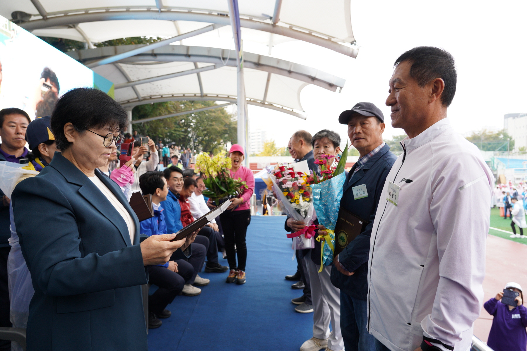 2023 강북구민대상 시상식