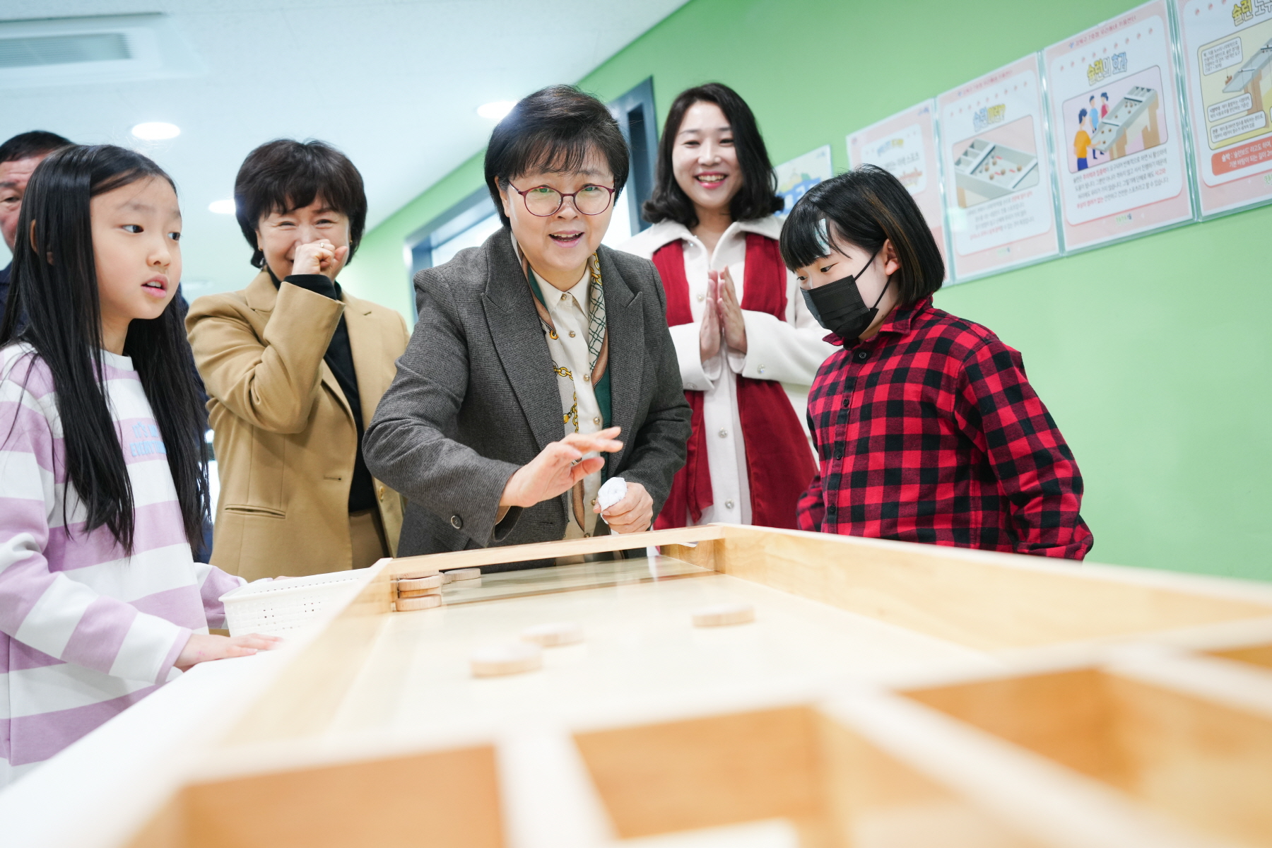 우리동네 키움센터 7호점 개소식