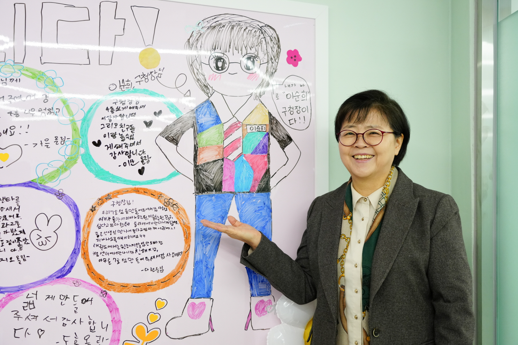 우리동네 키움센터 7호점 개소식