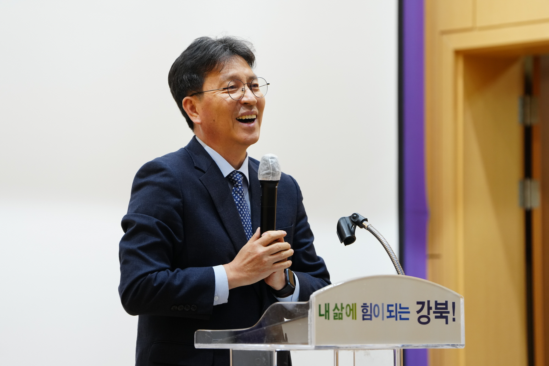 2023년도 강북구 주민자치회 성과공유회 