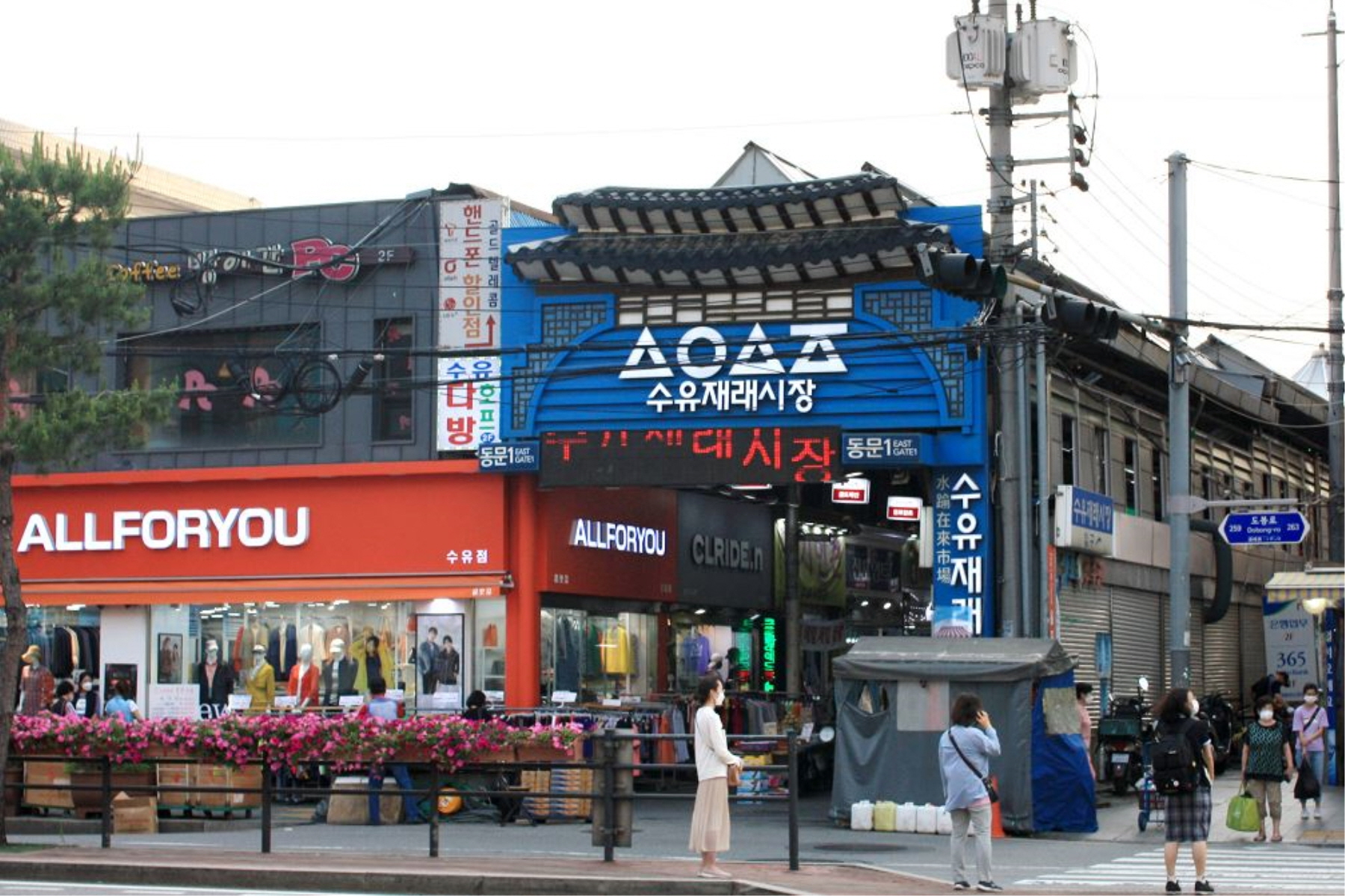 강북구 전통시장 4곳, 중기부 공모 선정... 국비 등 5.1억 확보 쾌거